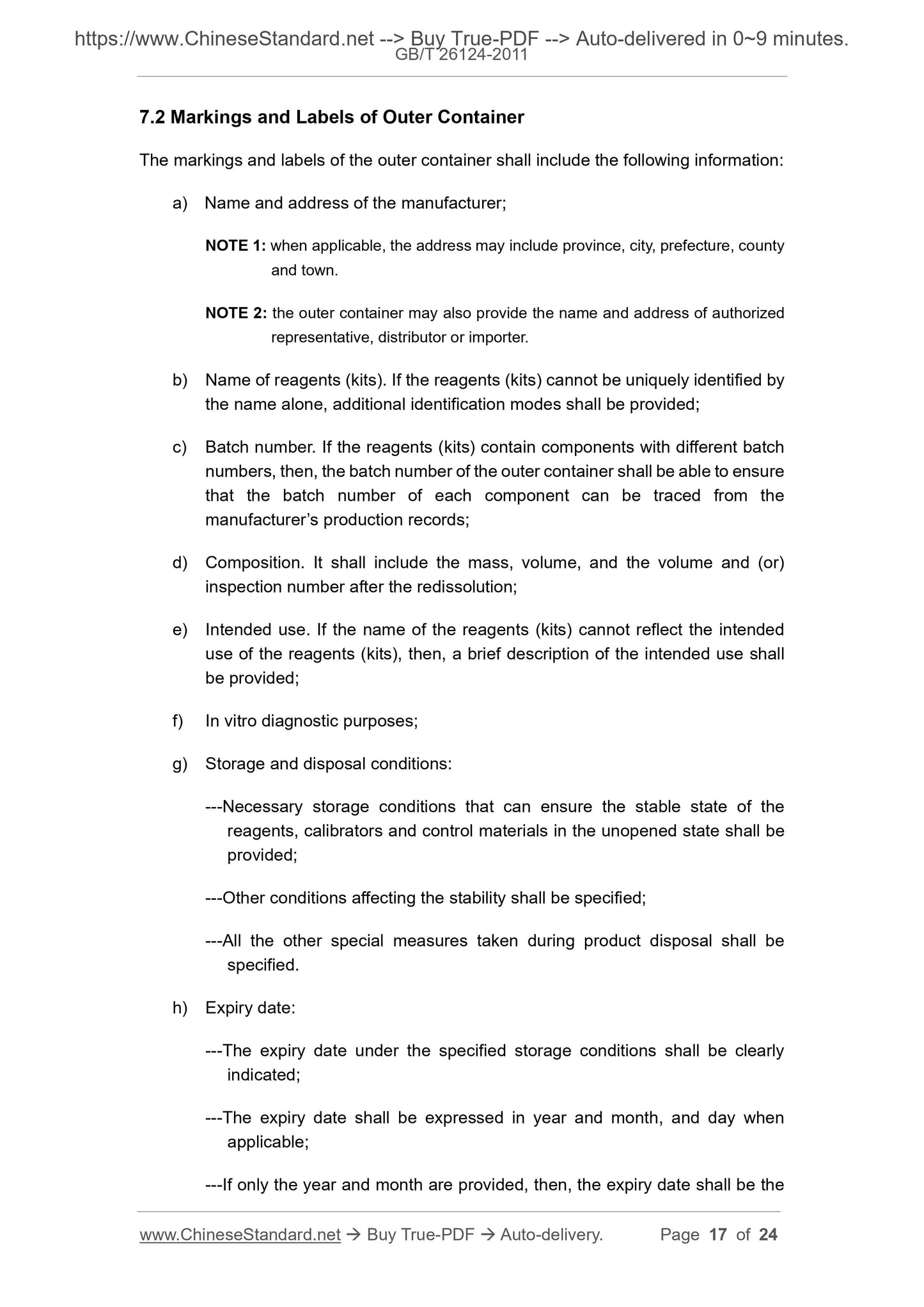GB/T 26124-2011 Page 9