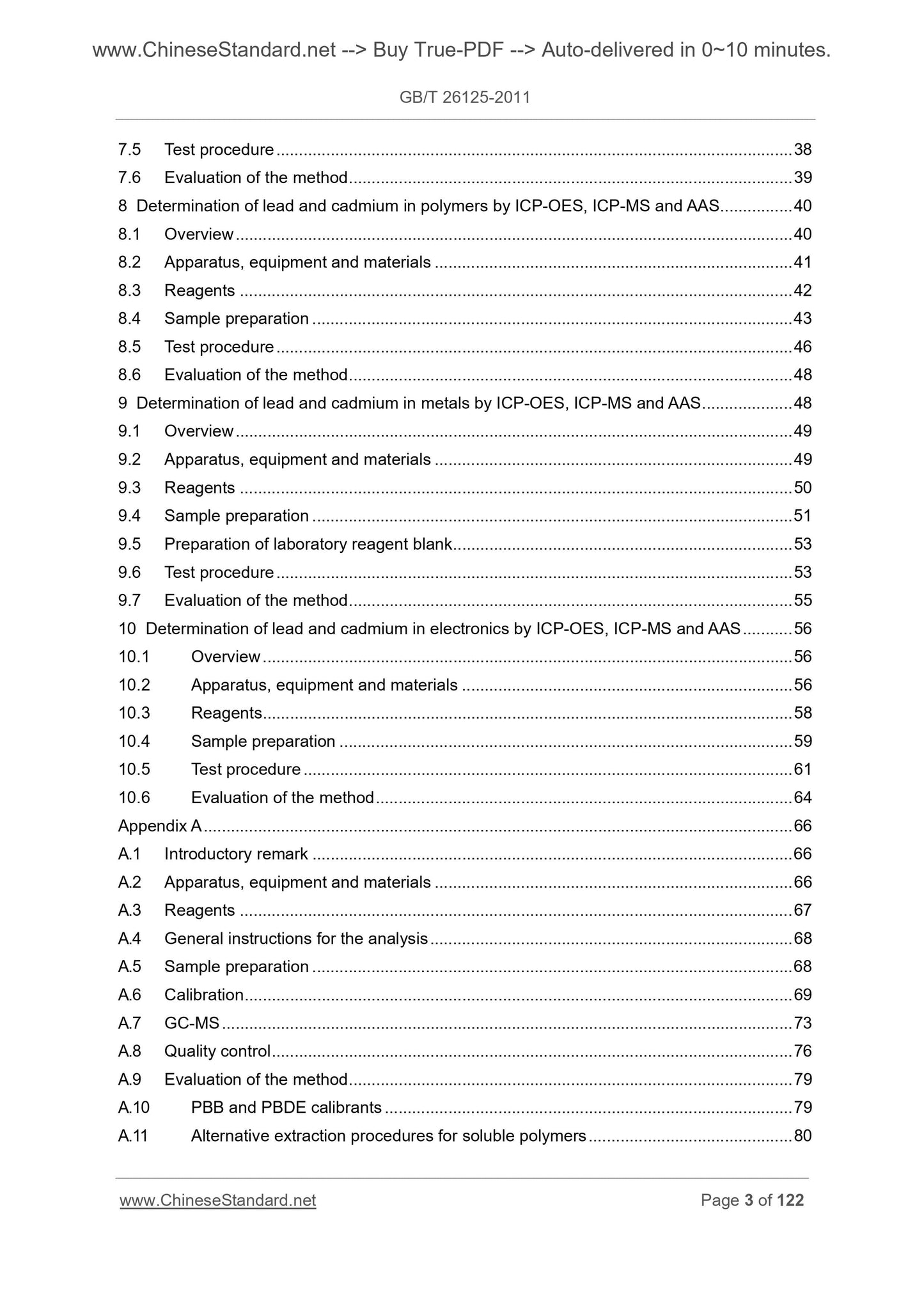 GB/T 26125-2011 Page 3