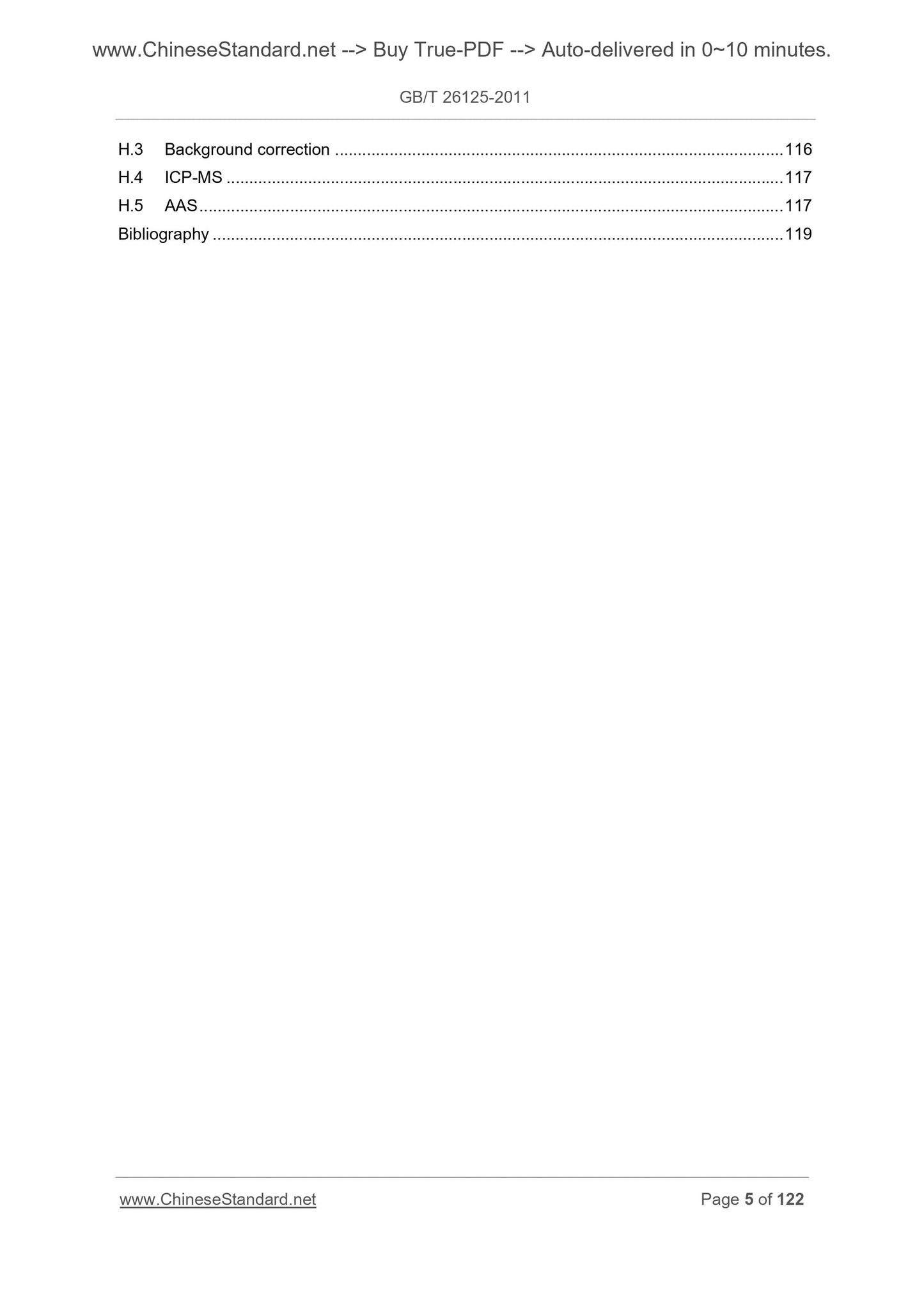 GB/T 26125-2011 Page 5