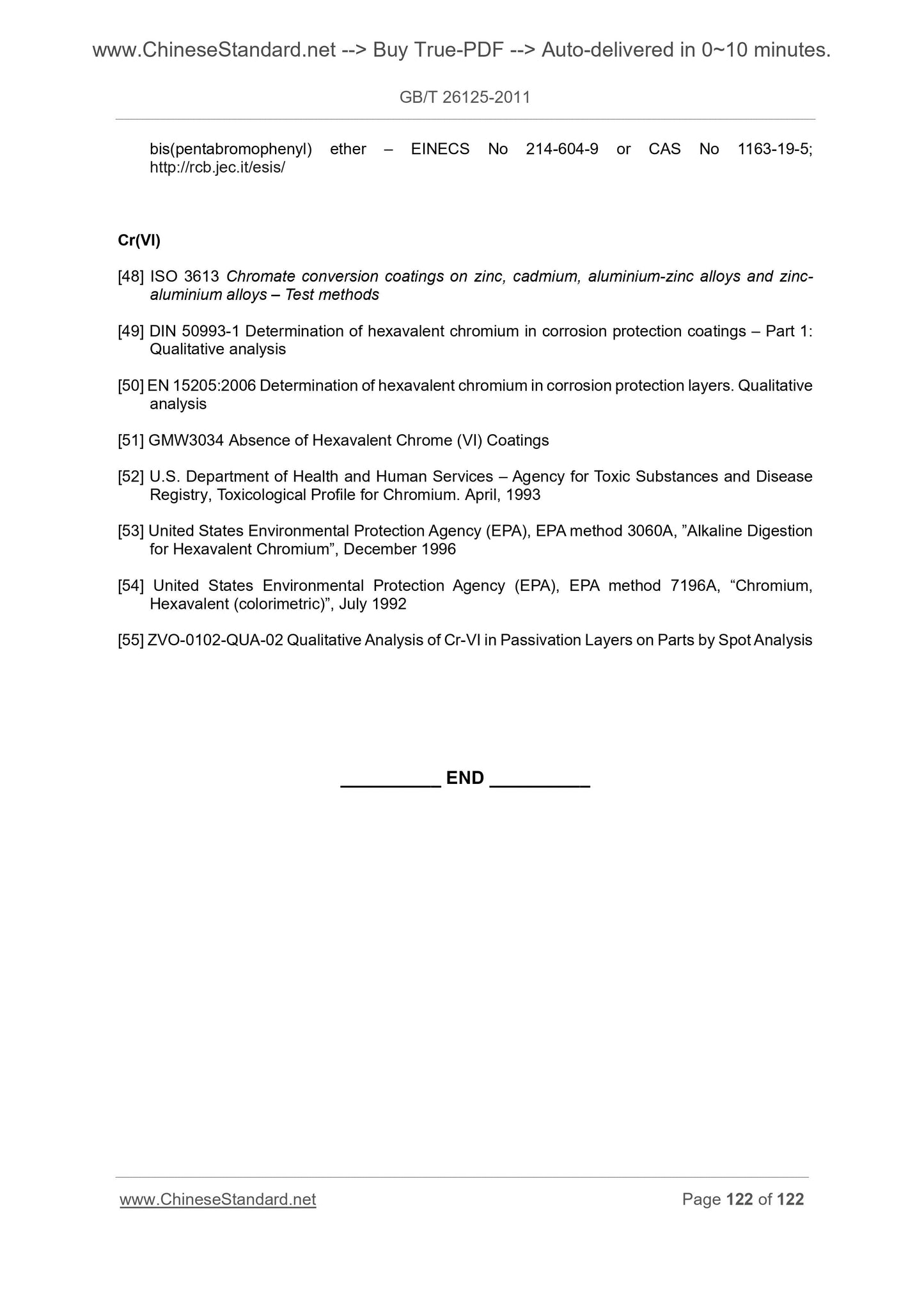 GB/T 26125-2011 Page 8