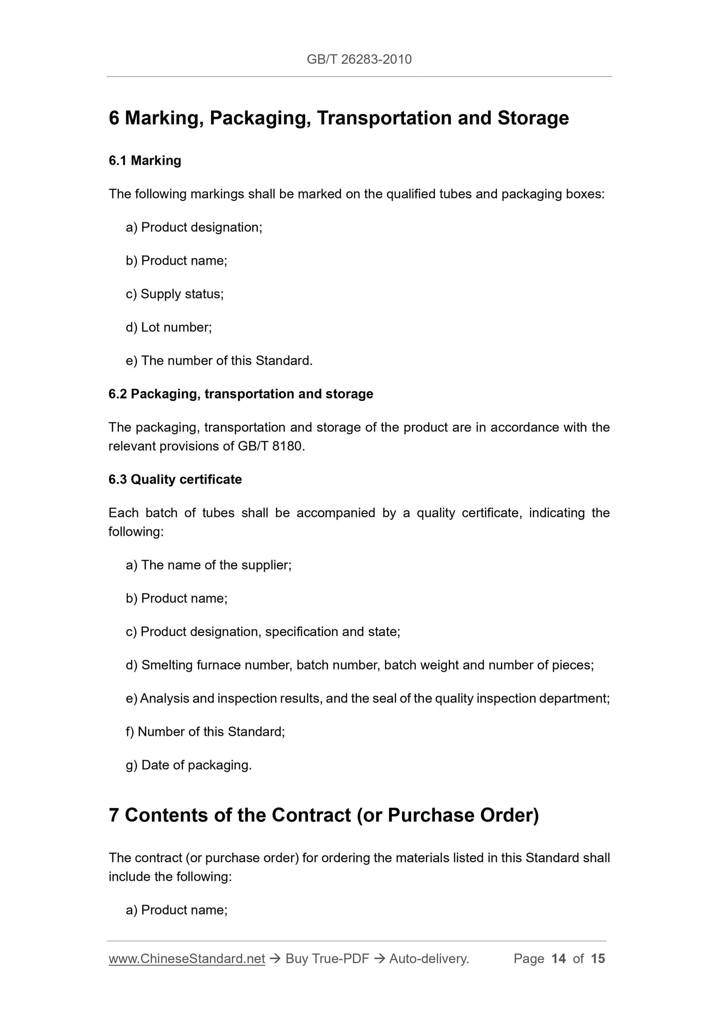 GB/T 26283-2010 Page 7