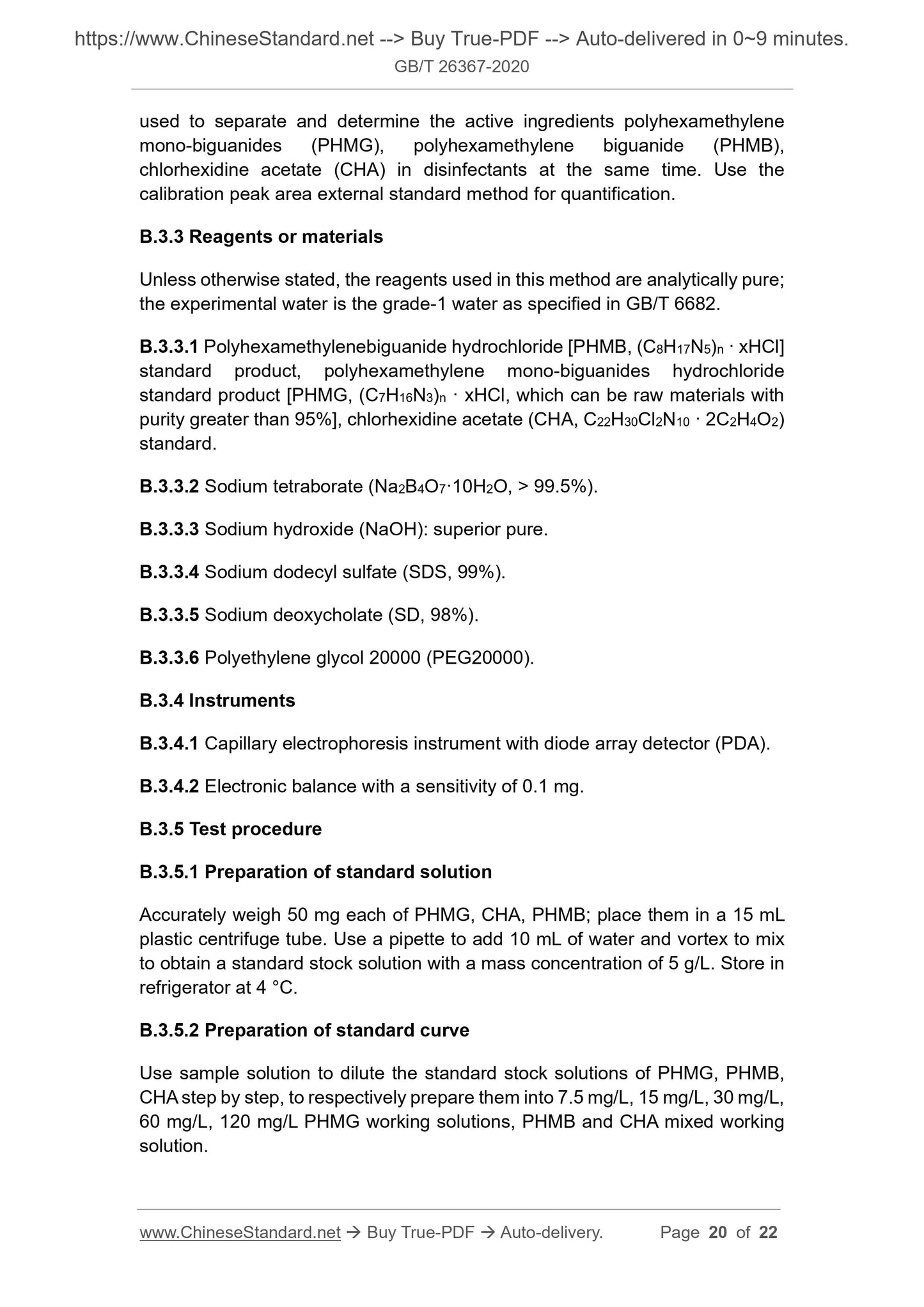 GB/T 26367-2020 Page 11