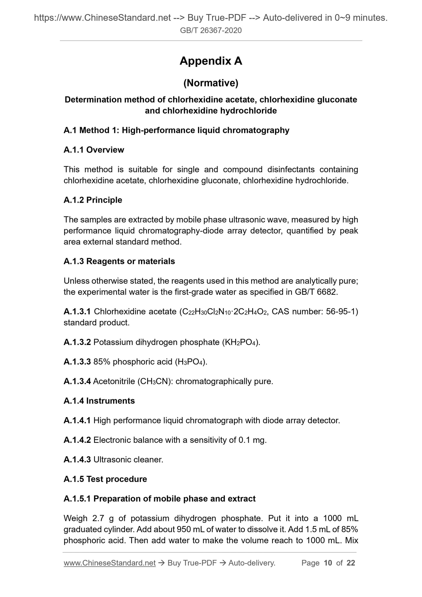 GB/T 26367-2020 Page 6