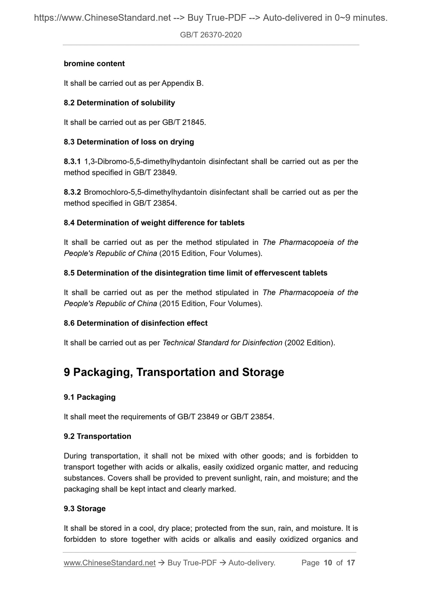 GB/T 26370-2020 Page 6