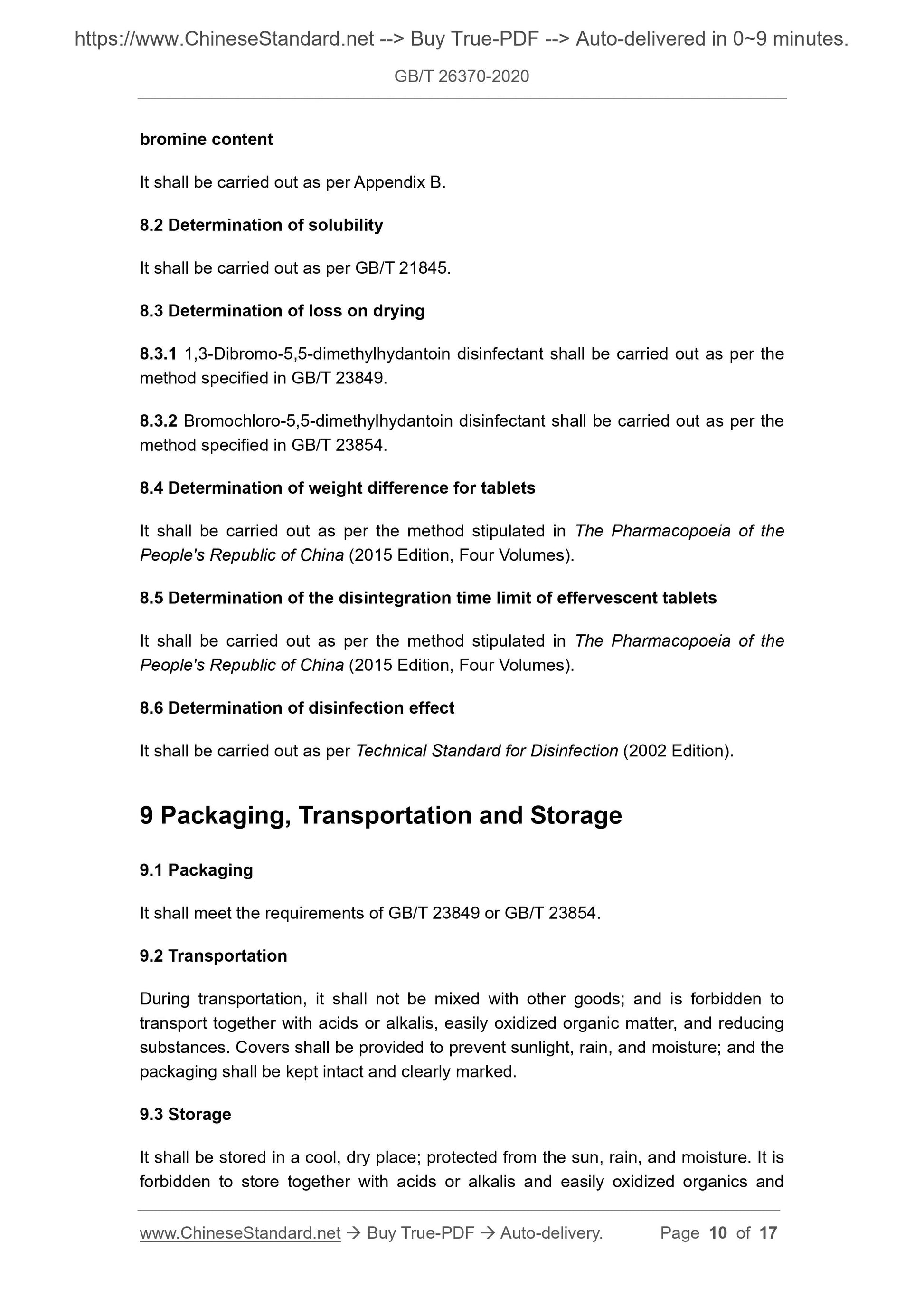 GB/T 26370-2020 Page 6