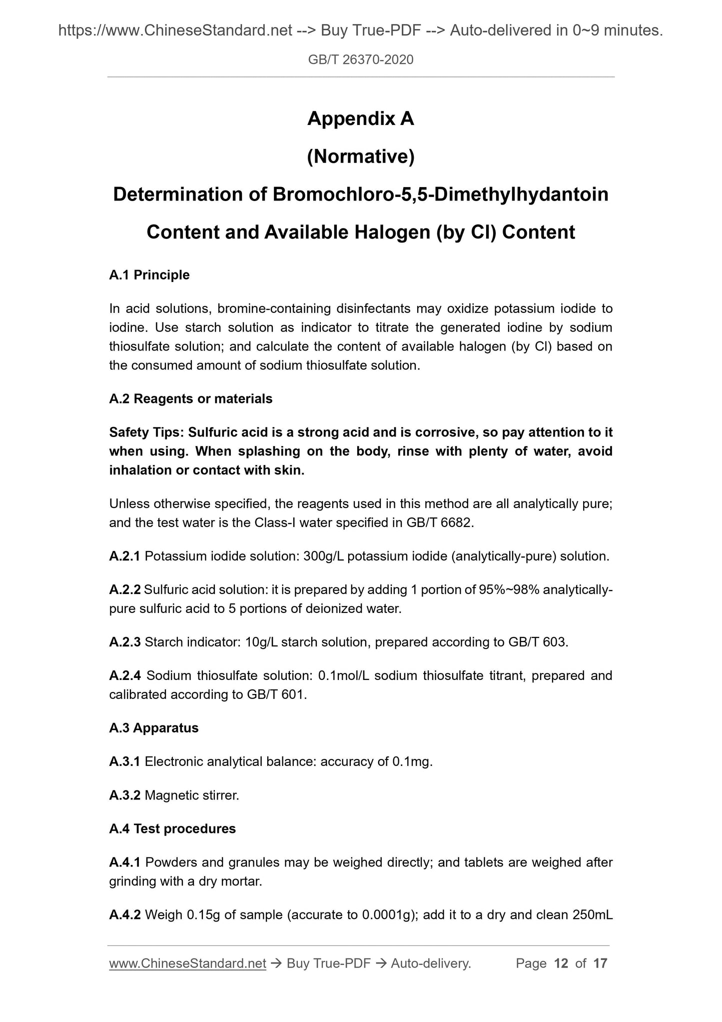 GB/T 26370-2020 Page 7