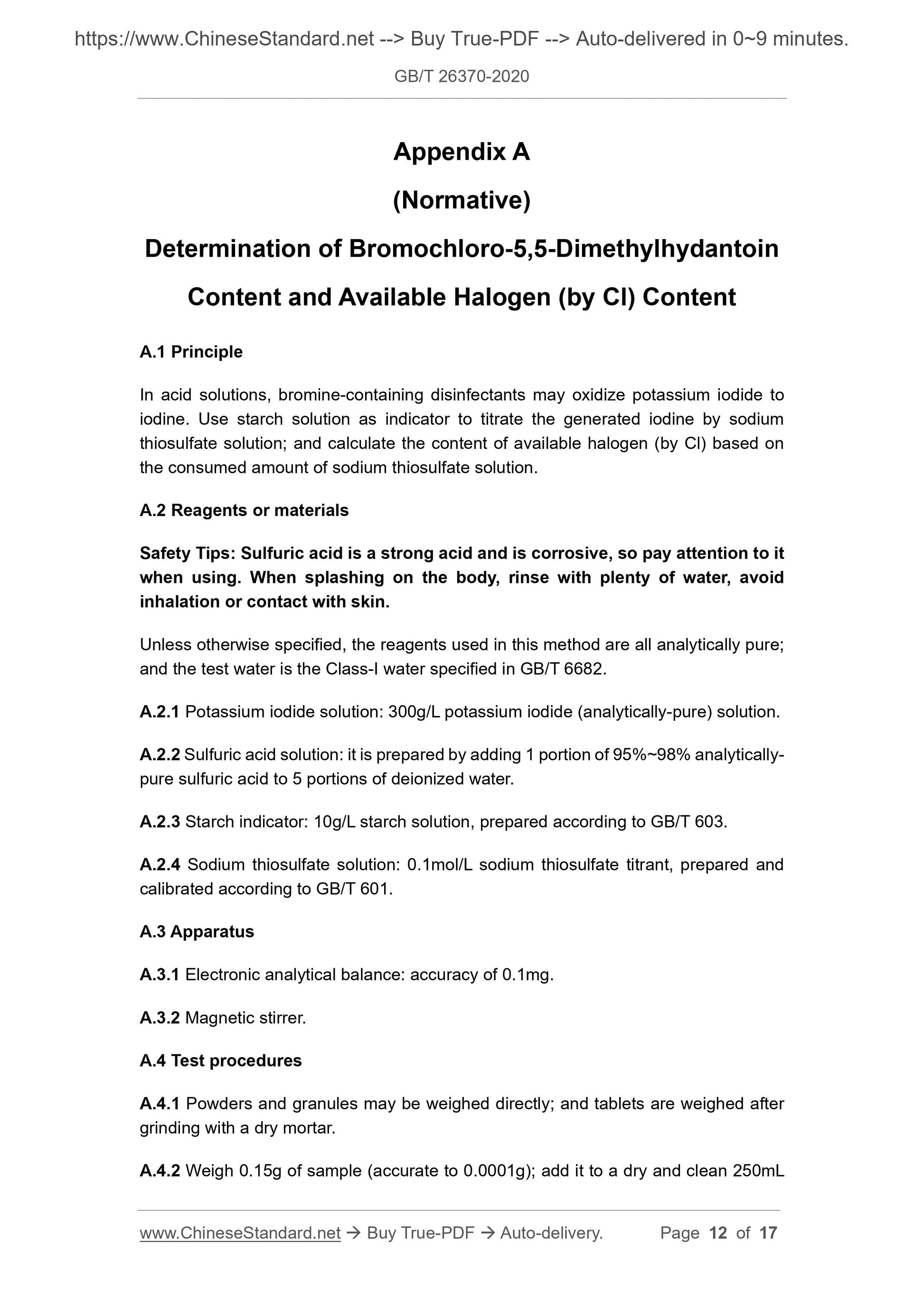 GB/T 26370-2020 Page 7