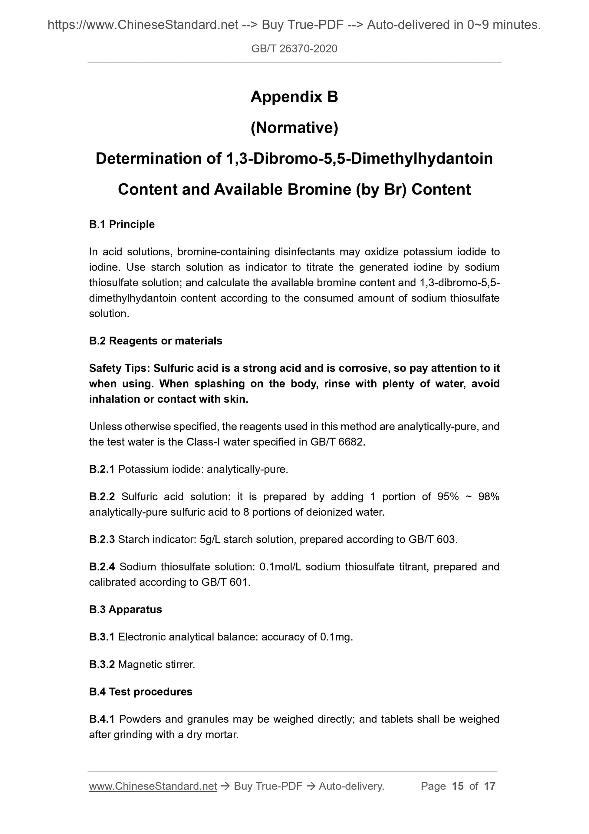 GB/T 26370-2020 Page 8