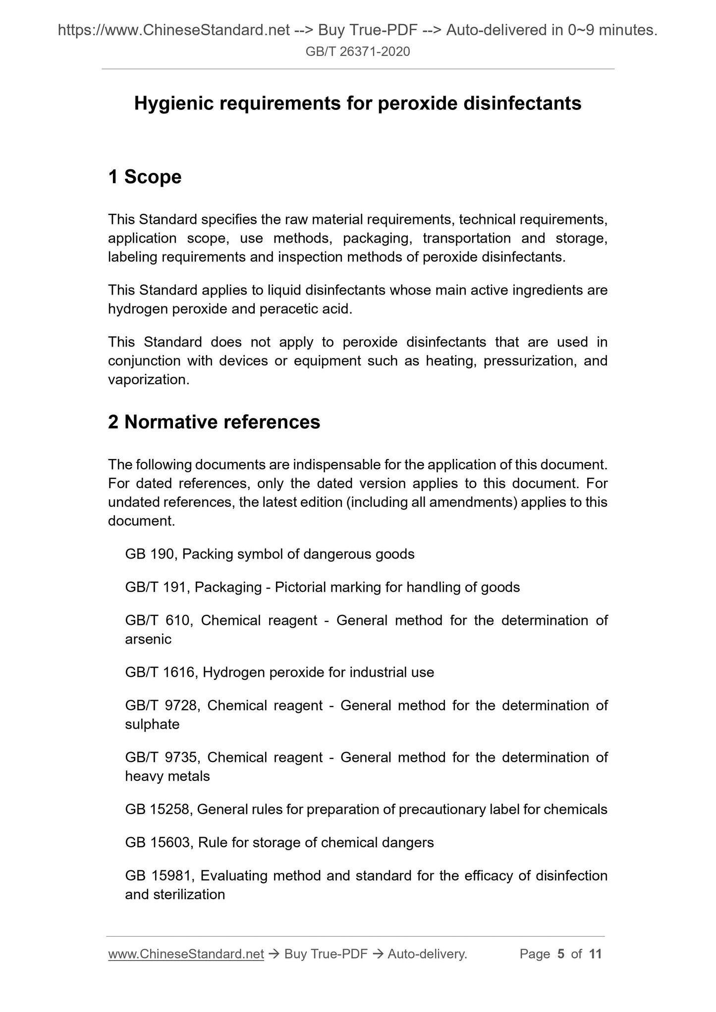 GB/T 26371-2020 Page 4