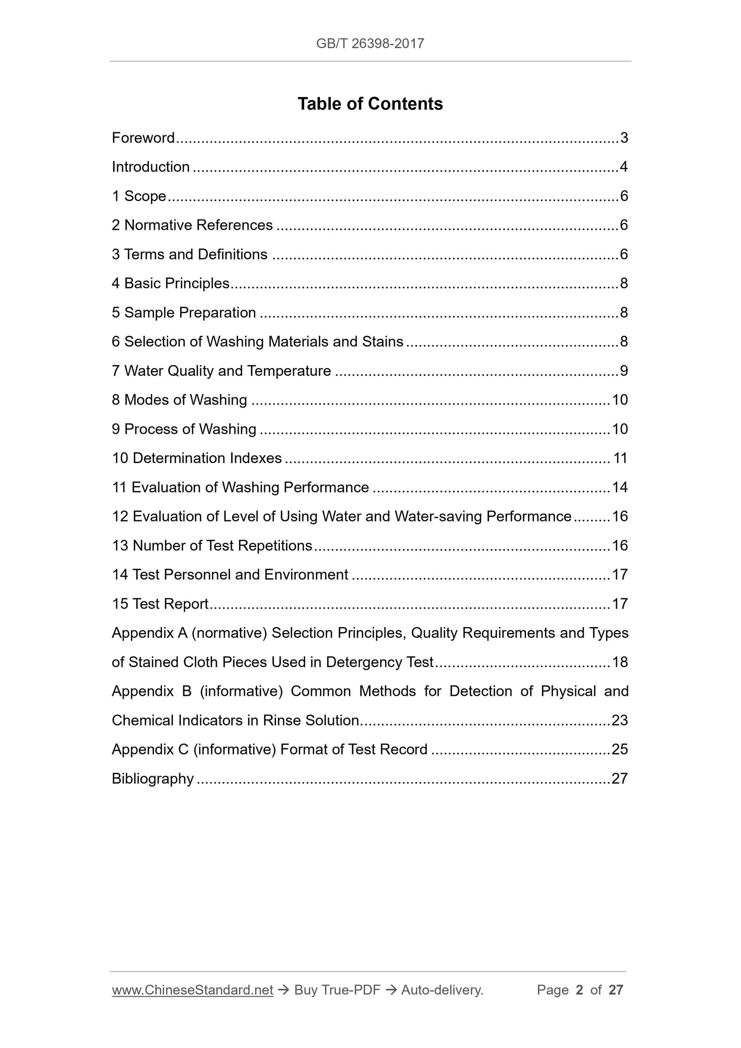 GB/T 26398-2017 Page 2