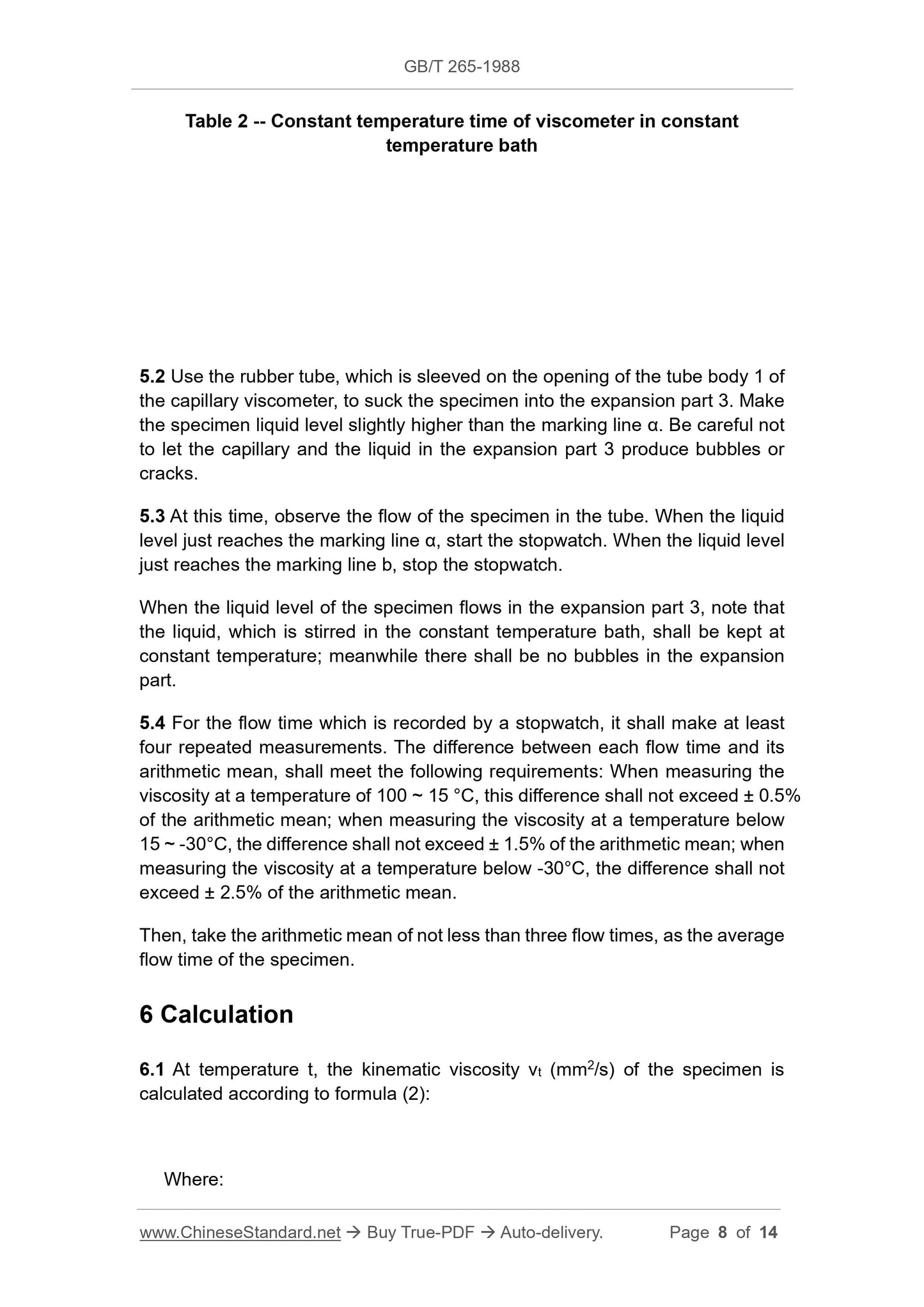 GB/T 265-1988 Page 5