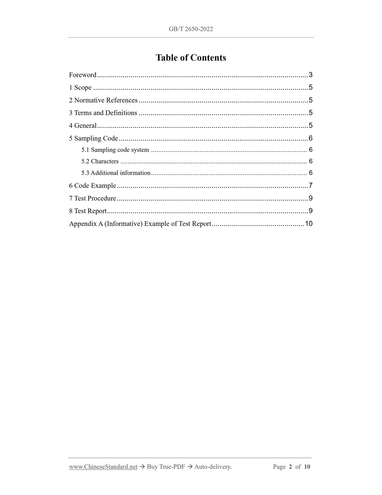 GB/T 2650-2022 Page 2