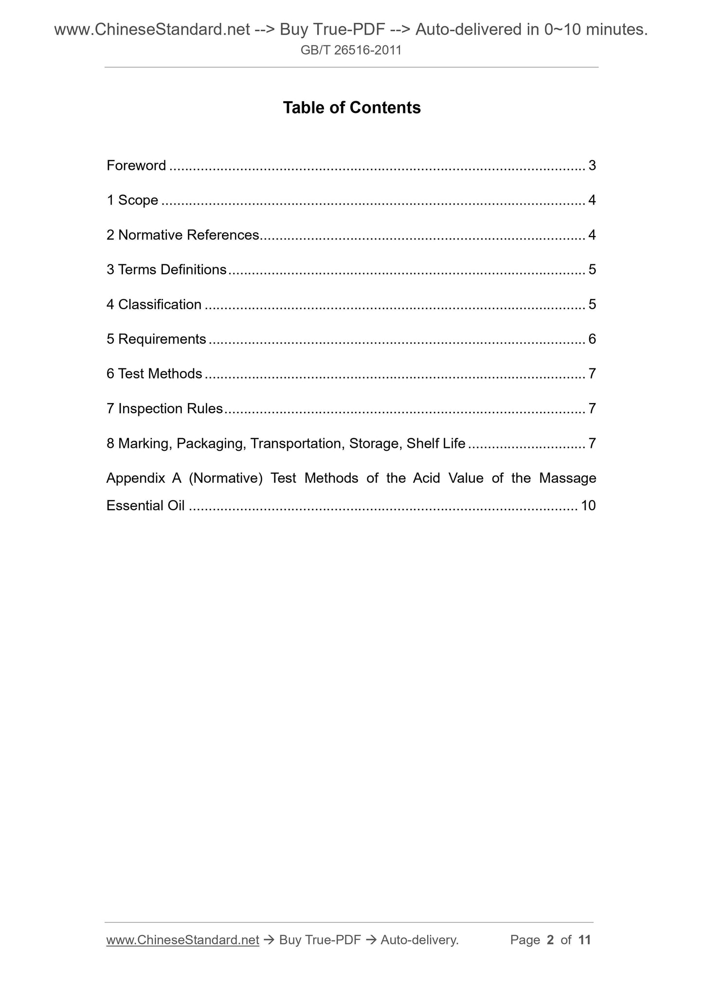 GB/T 26516-2011 Page 2
