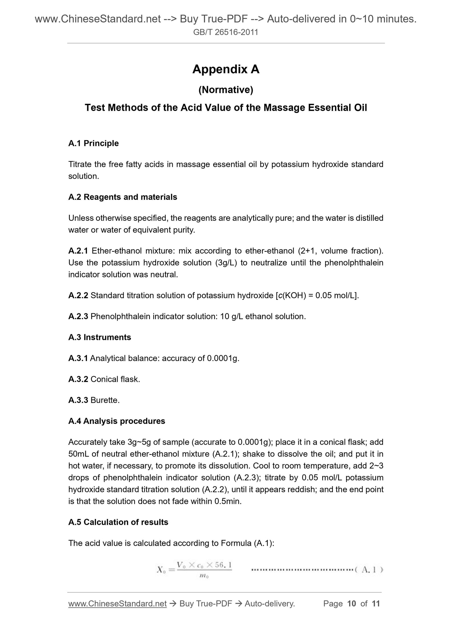 GB/T 26516-2011 Page 5