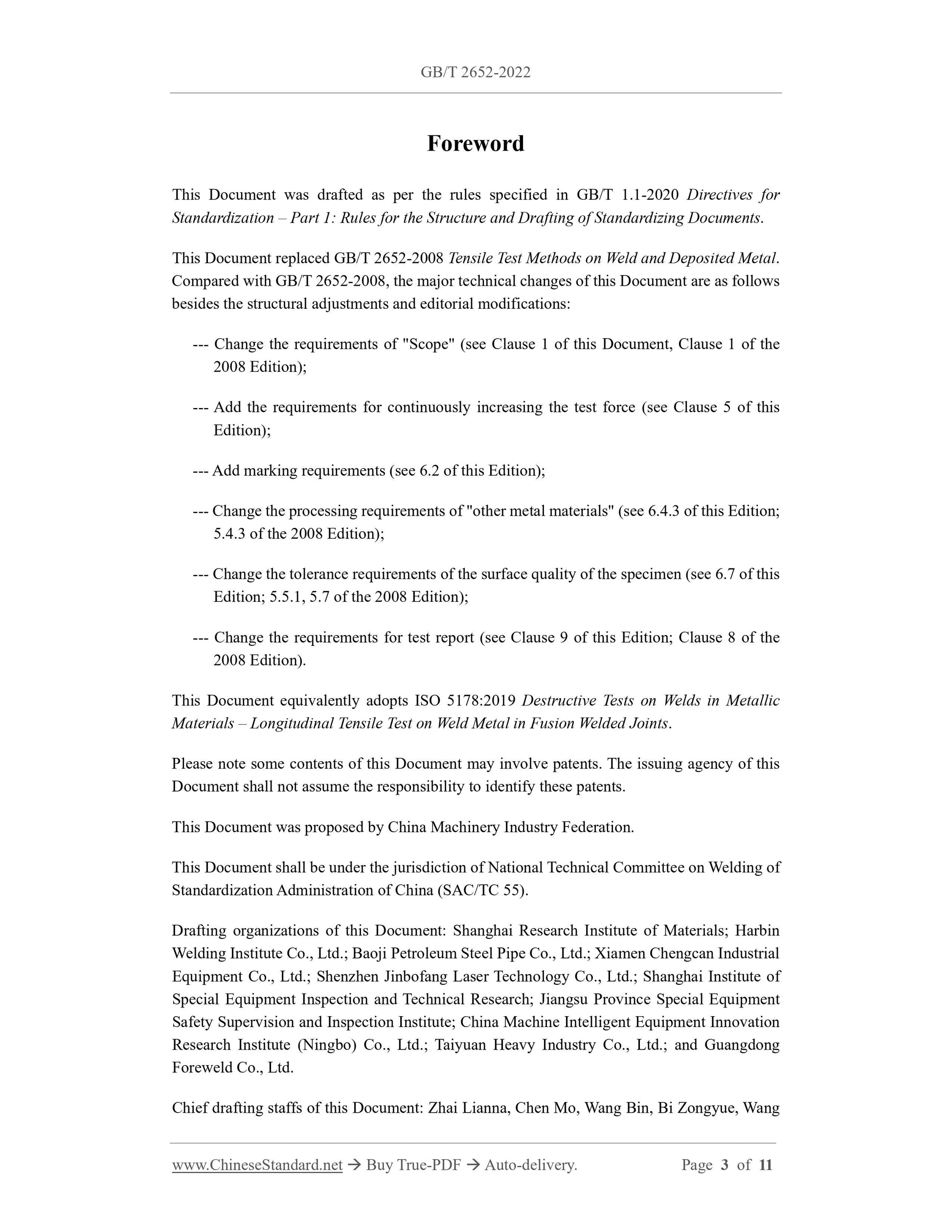 GB/T 2652-2022 Page 3