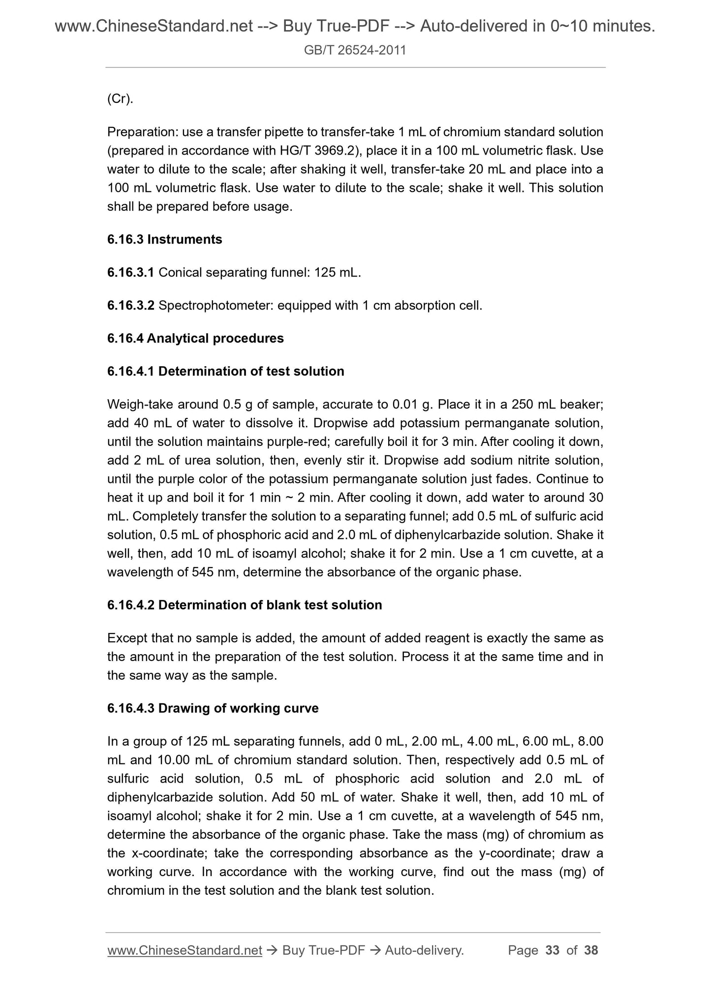 GB/T 26524-2011 Page 11