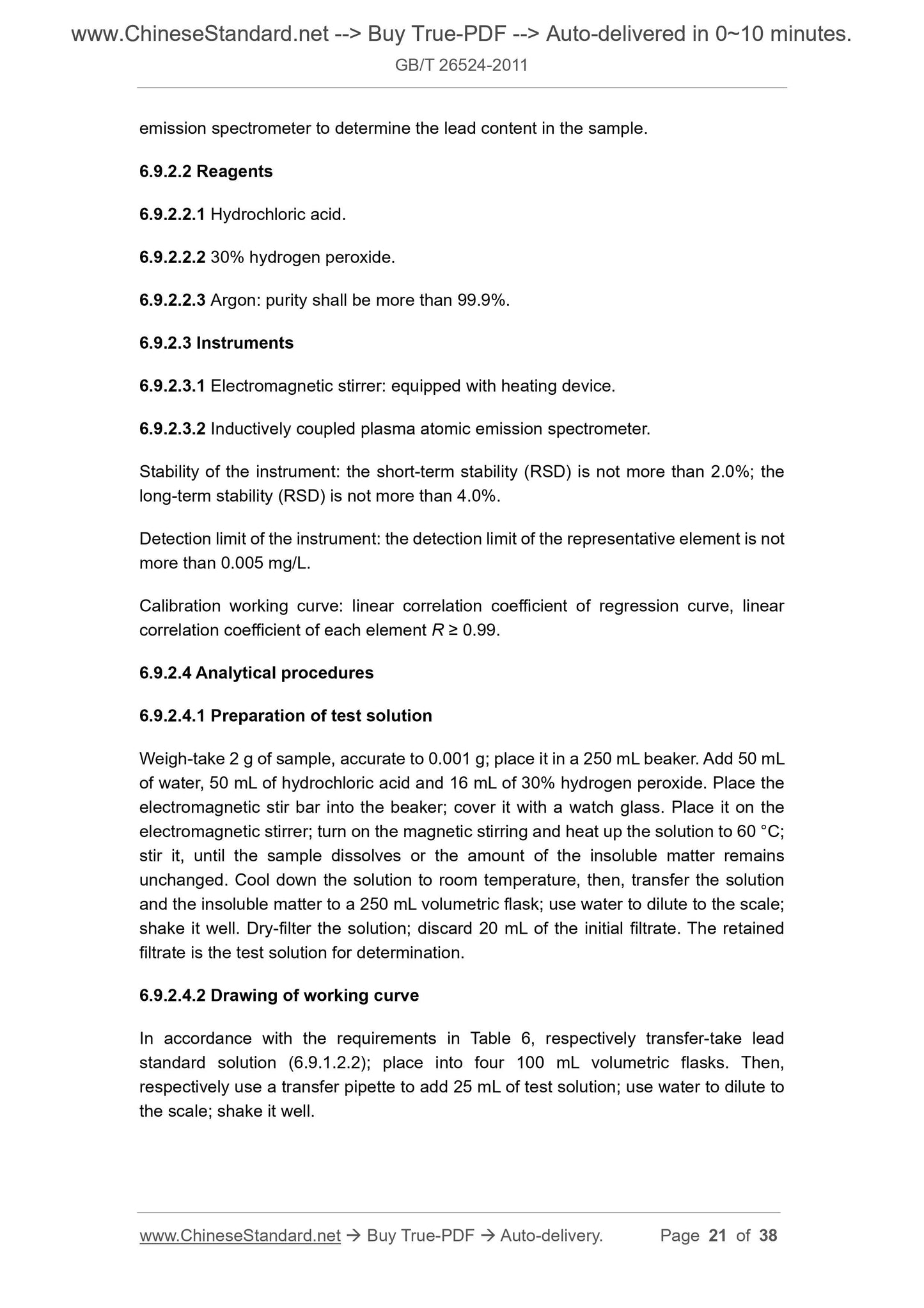 GB/T 26524-2011 Page 8