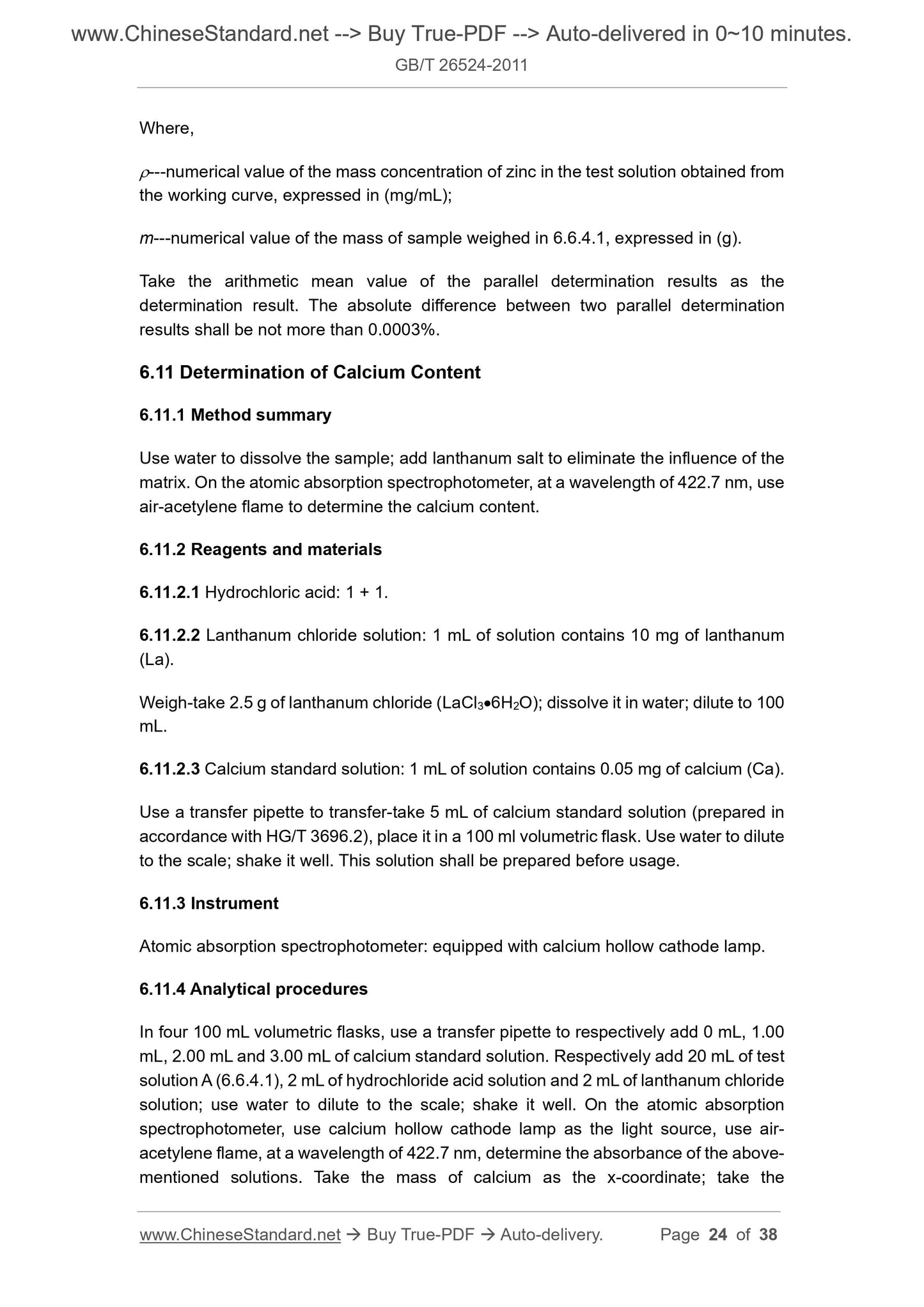 GB/T 26524-2011 Page 9
