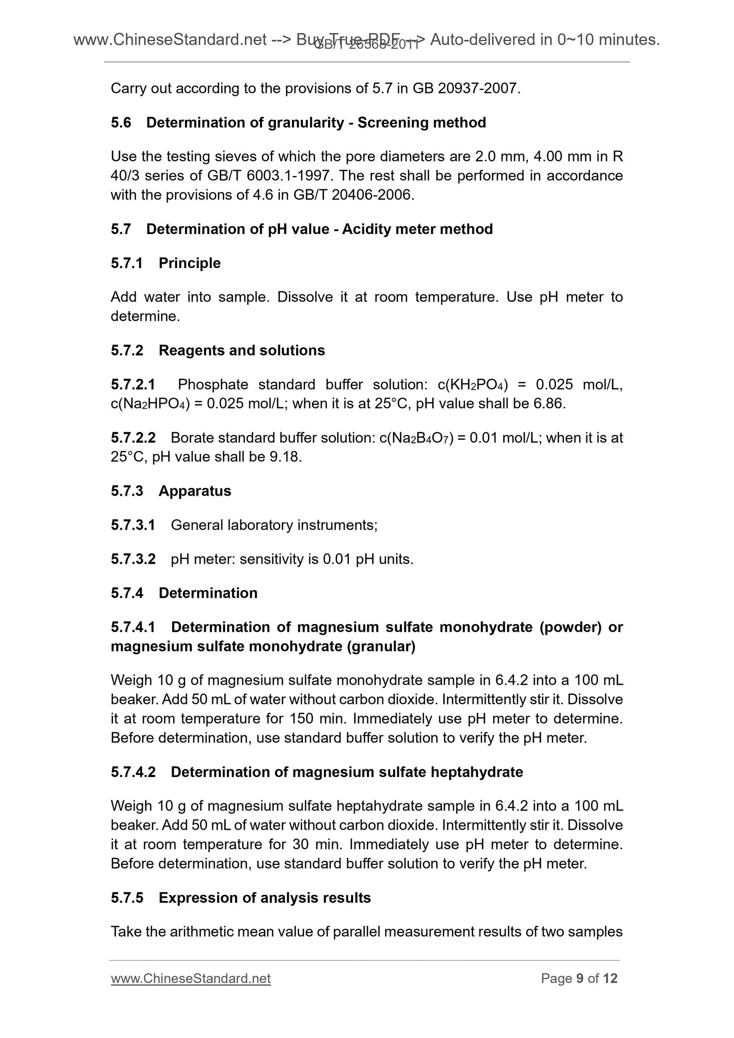 GB/T 26568-2011 Page 6