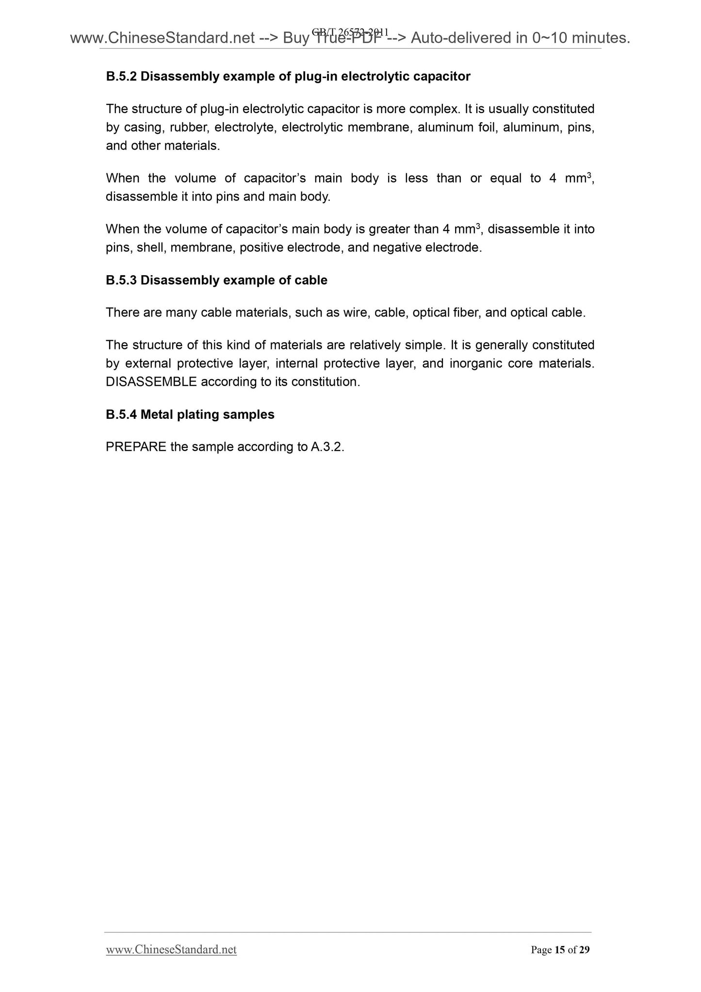 GB/T 26572-2011 Page 8