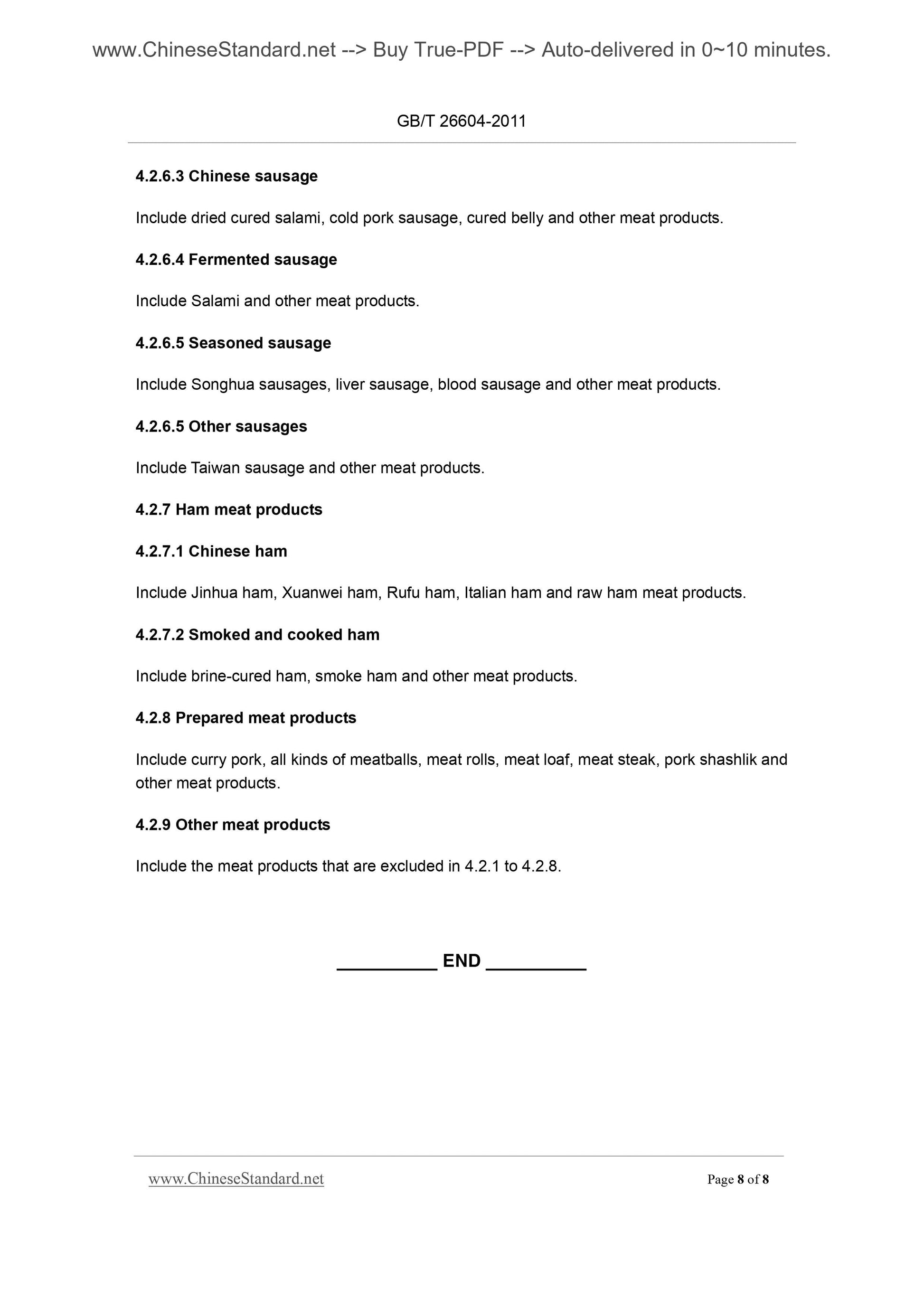 GB/T 26604-2011 Page 6