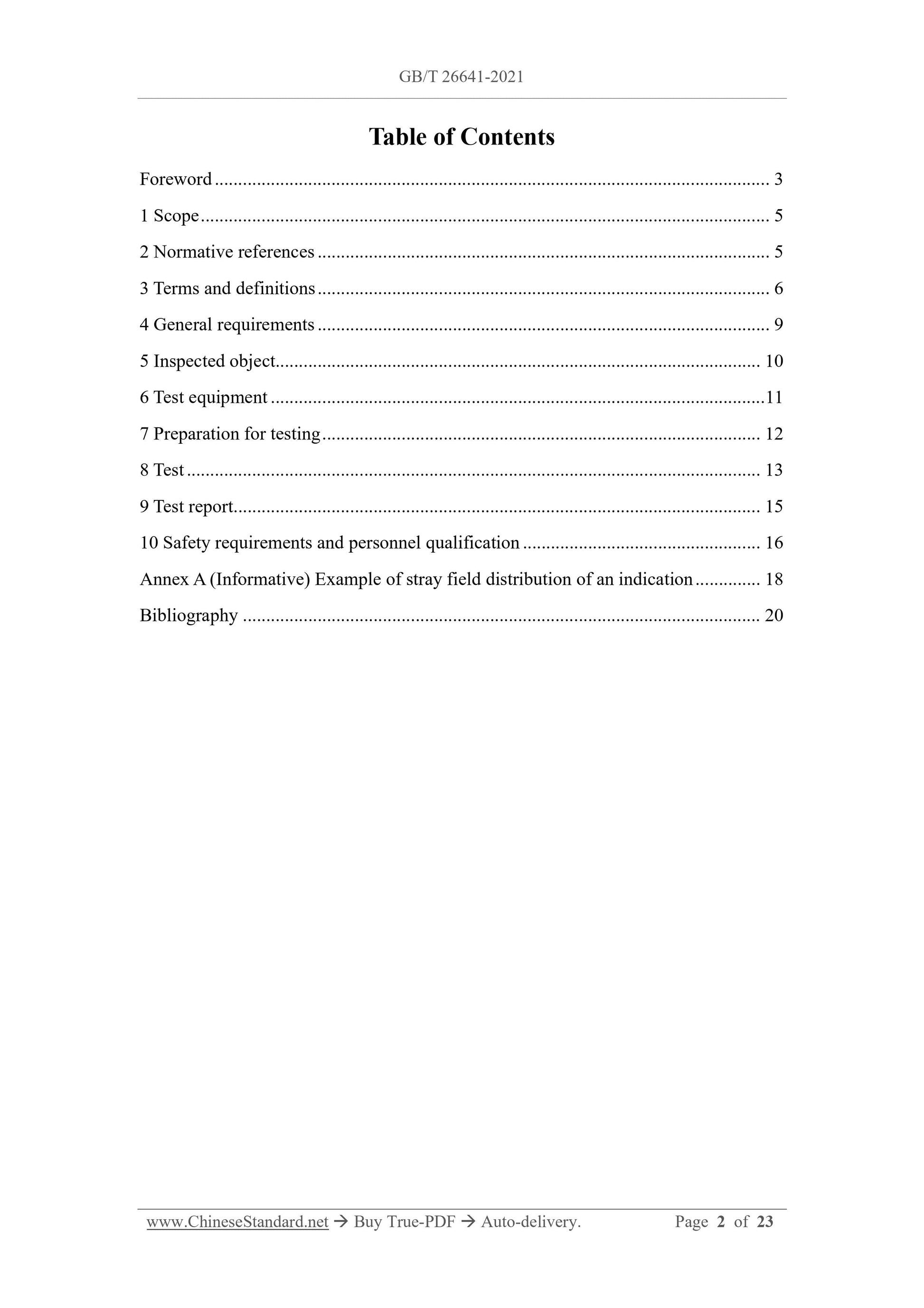 GB/T 26641-2021 Page 2