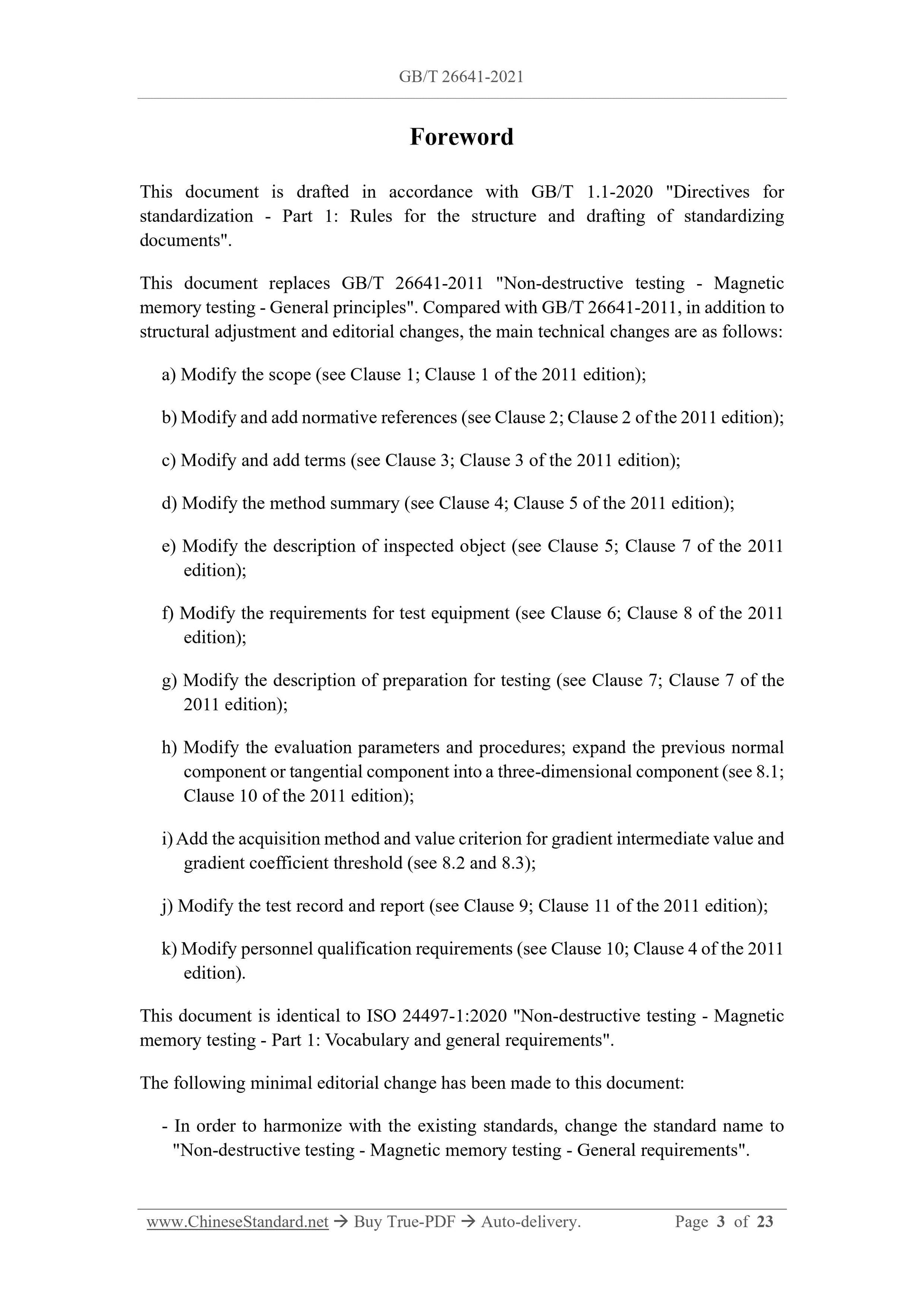 GB/T 26641-2021 Page 3
