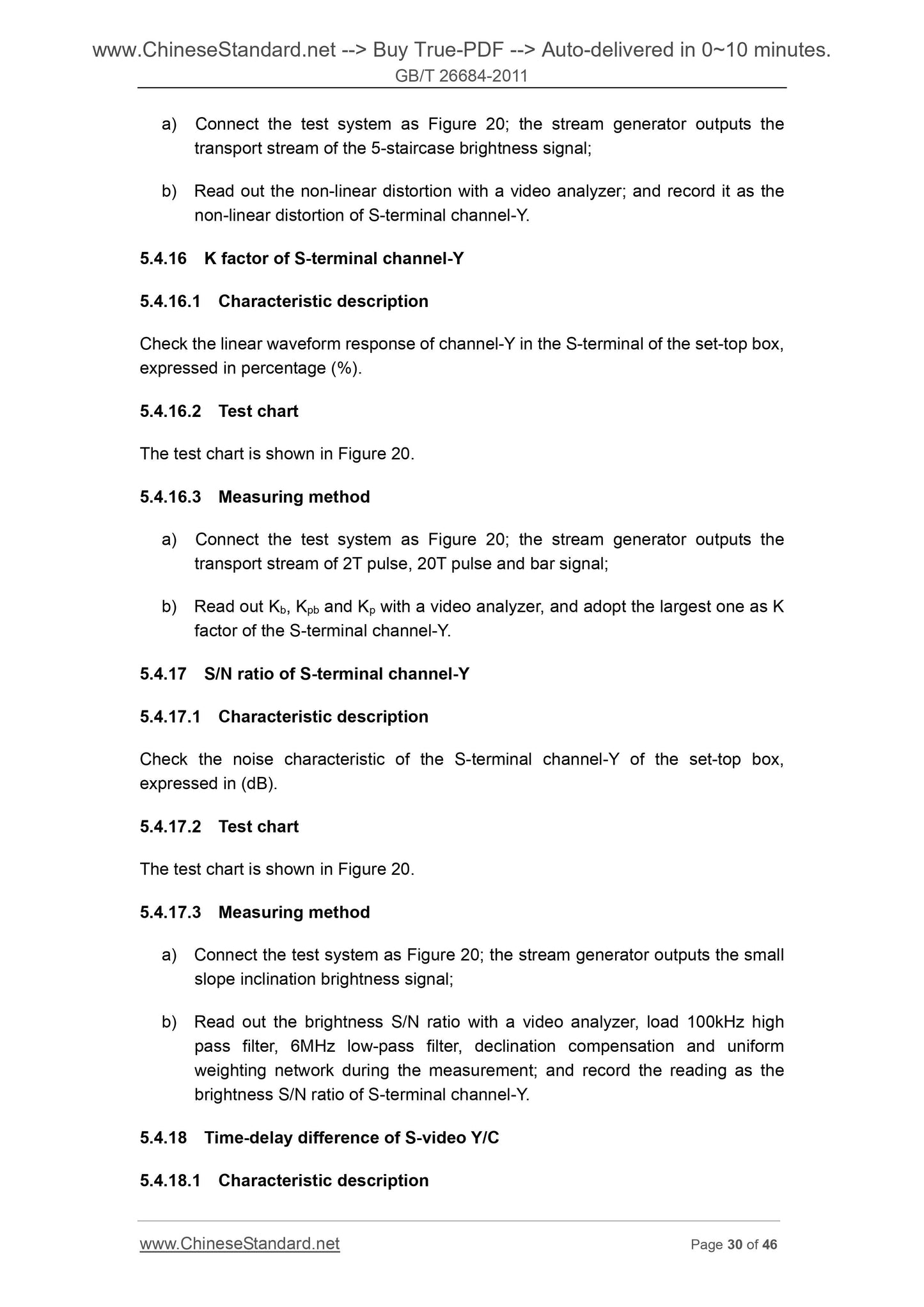 GB/T 26684-2011 Page 10