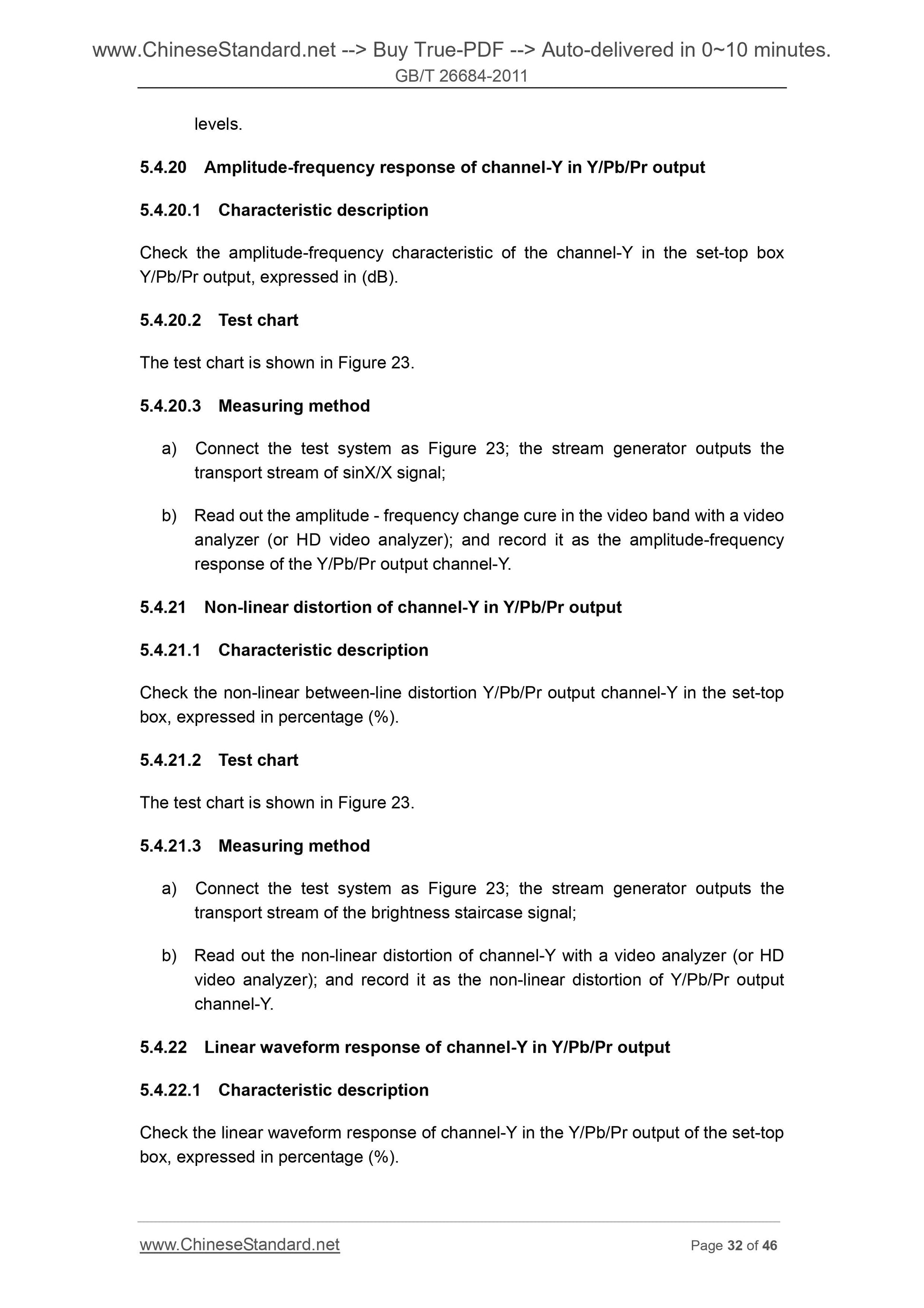 GB/T 26684-2011 Page 11