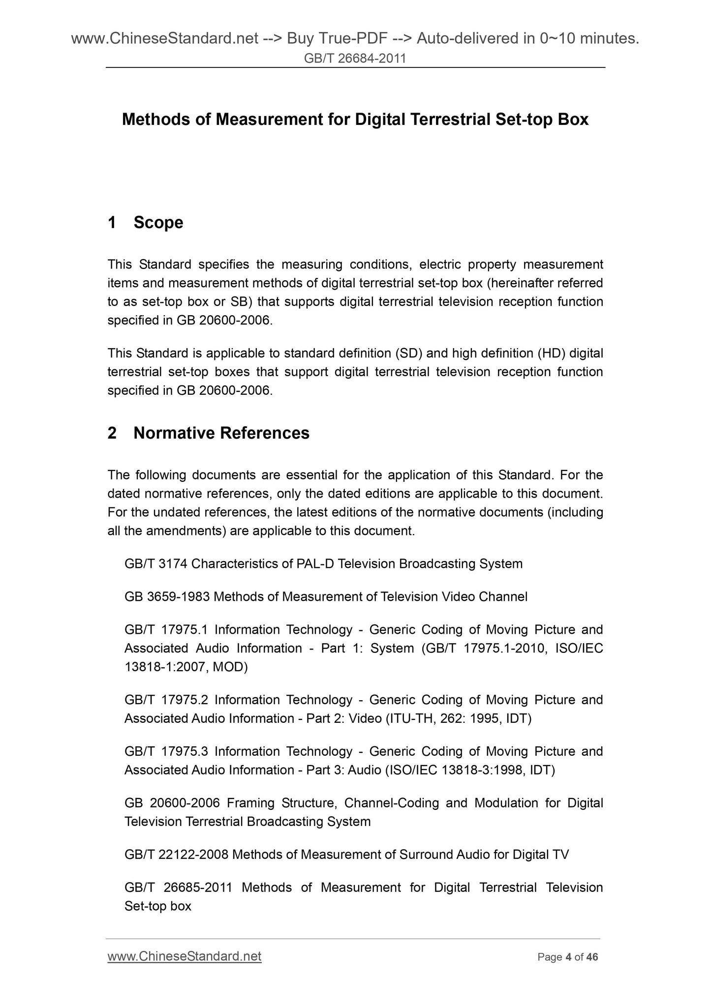 GB/T 26684-2011 Page 4