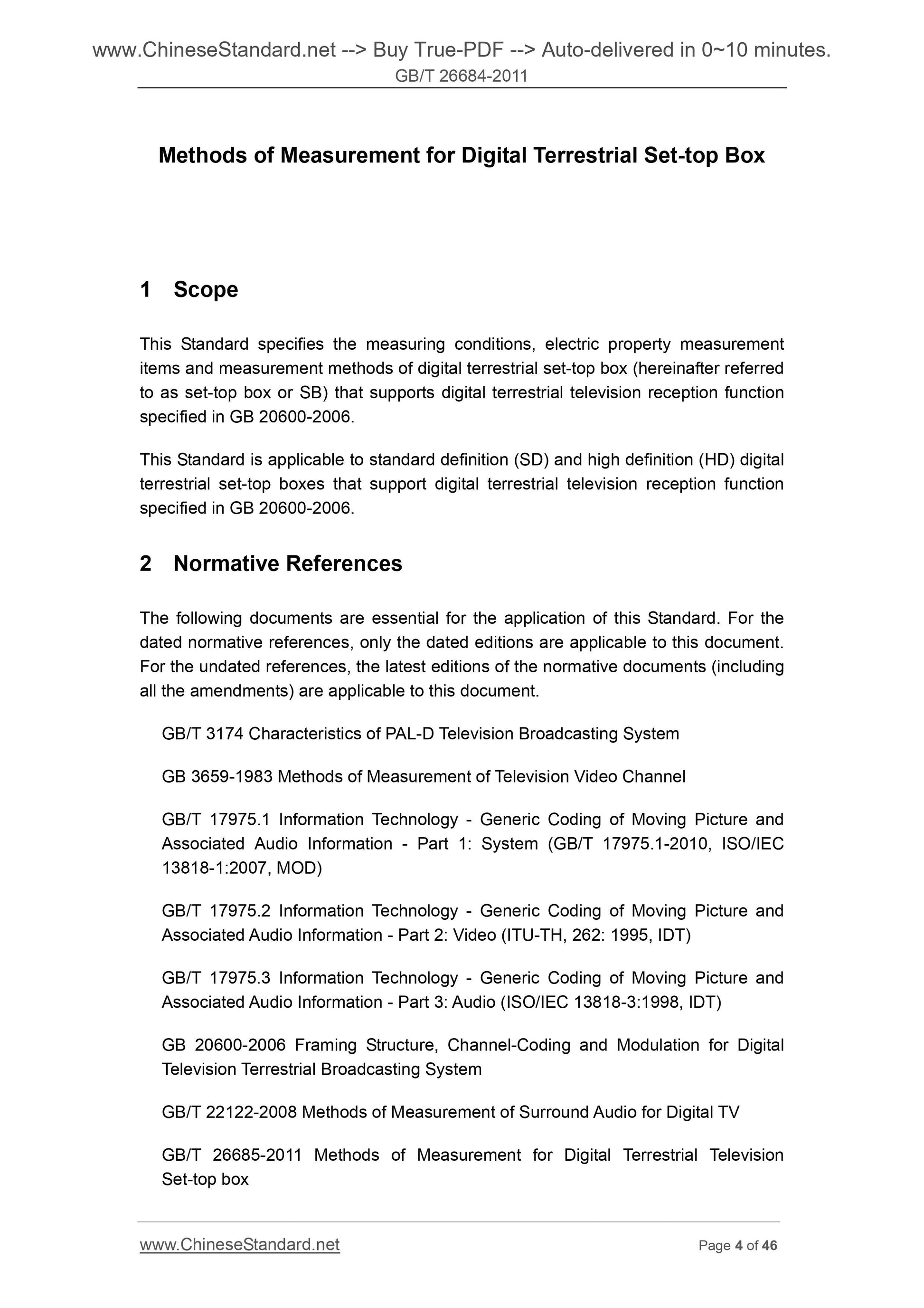 GB/T 26684-2011 Page 4