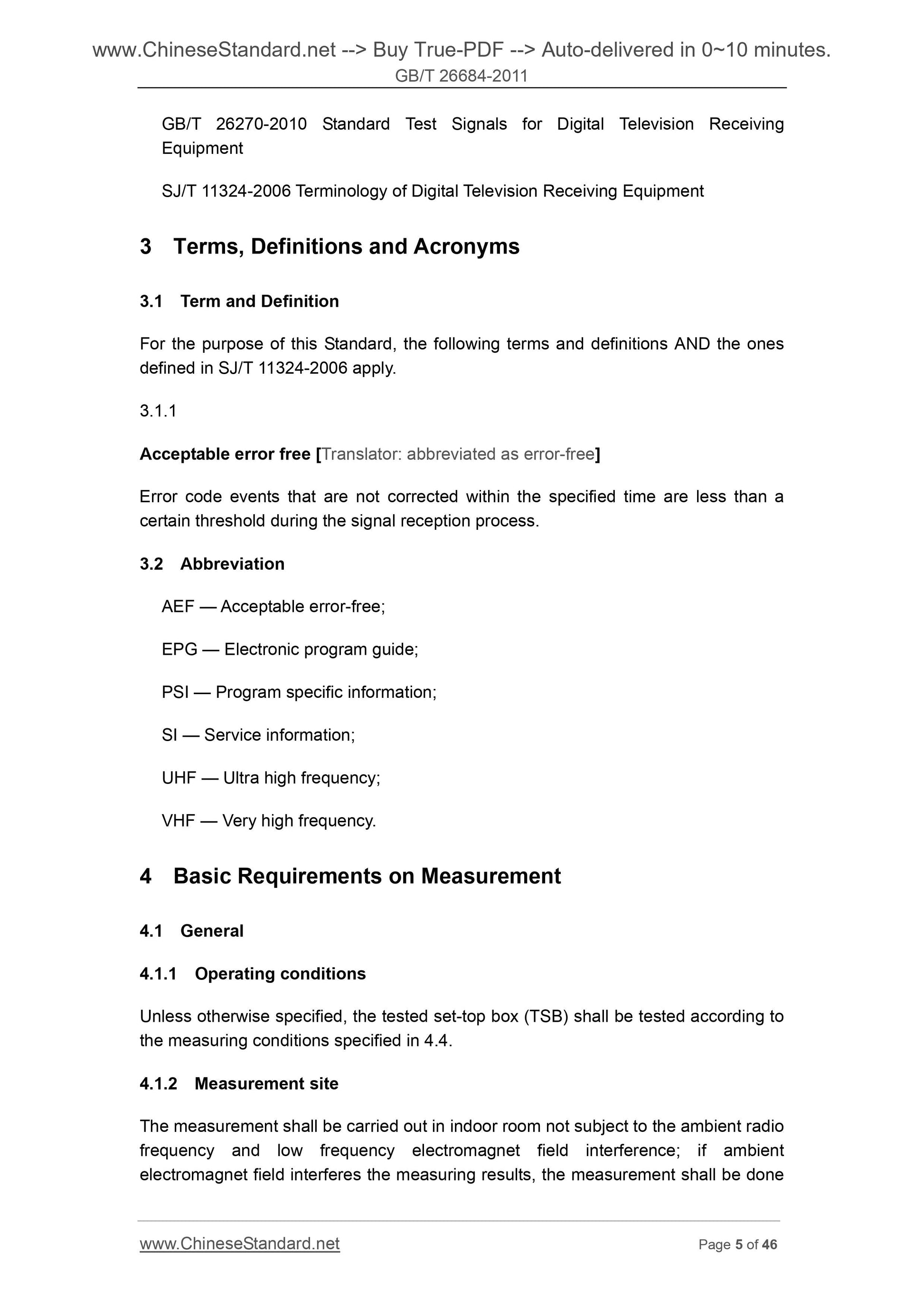 GB/T 26684-2011 Page 5