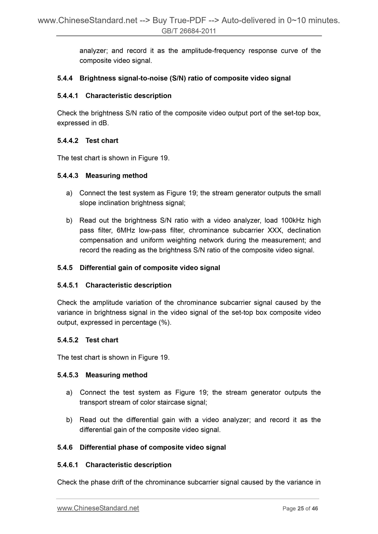 GB/T 26684-2011 Page 7