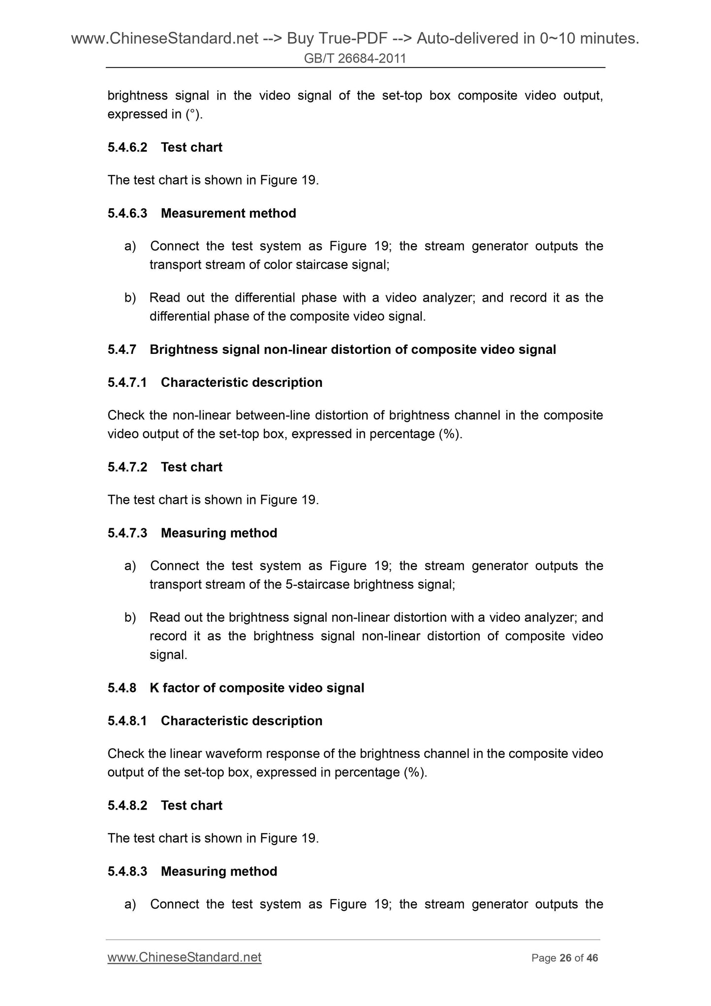 GB/T 26684-2011 Page 8