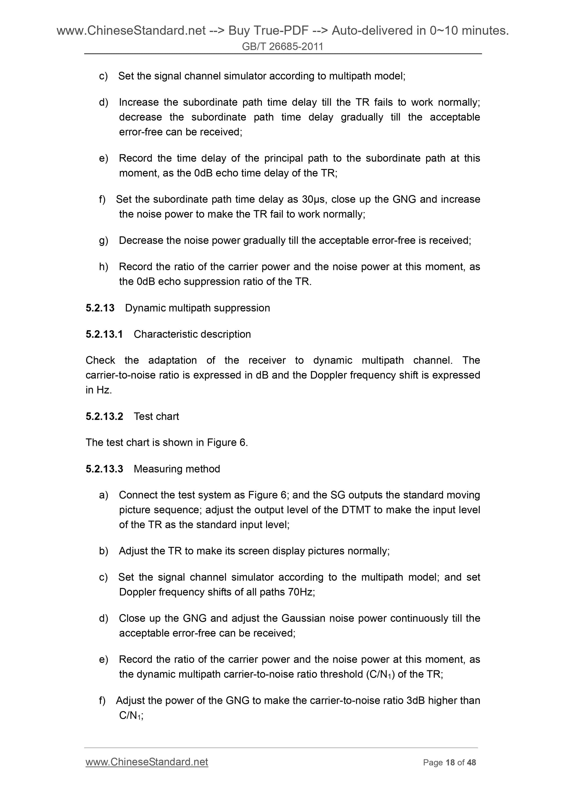 GB/T 26685-2011 Page 10