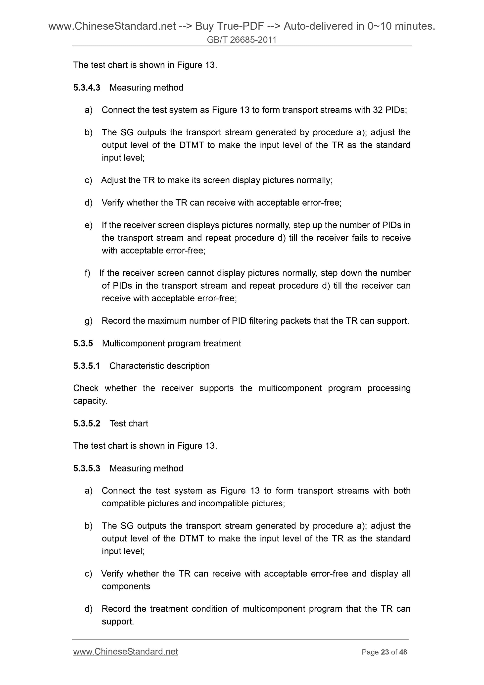 GB/T 26685-2011 Page 12