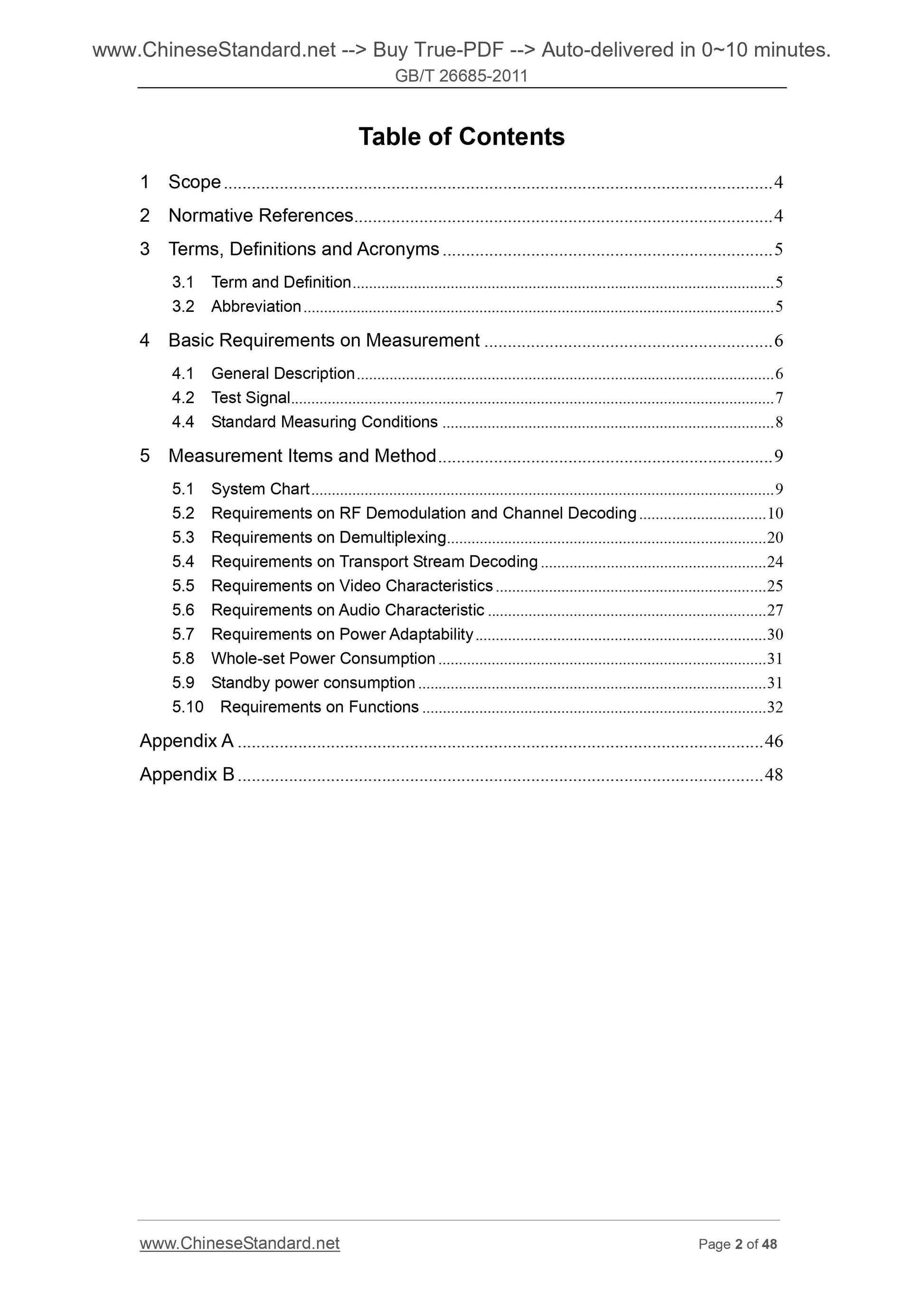 GB/T 26685-2011 Page 2