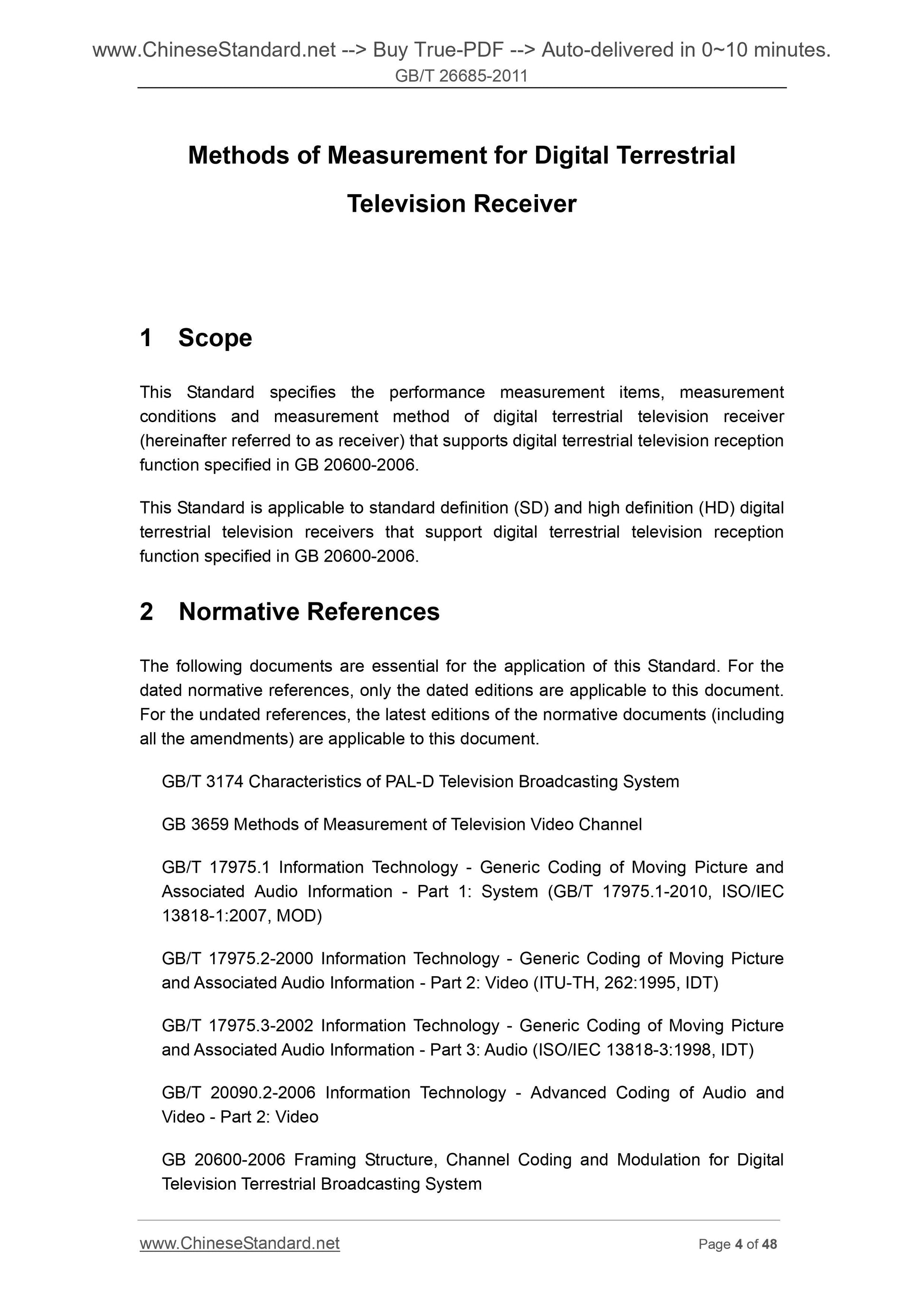 GB/T 26685-2011 Page 4