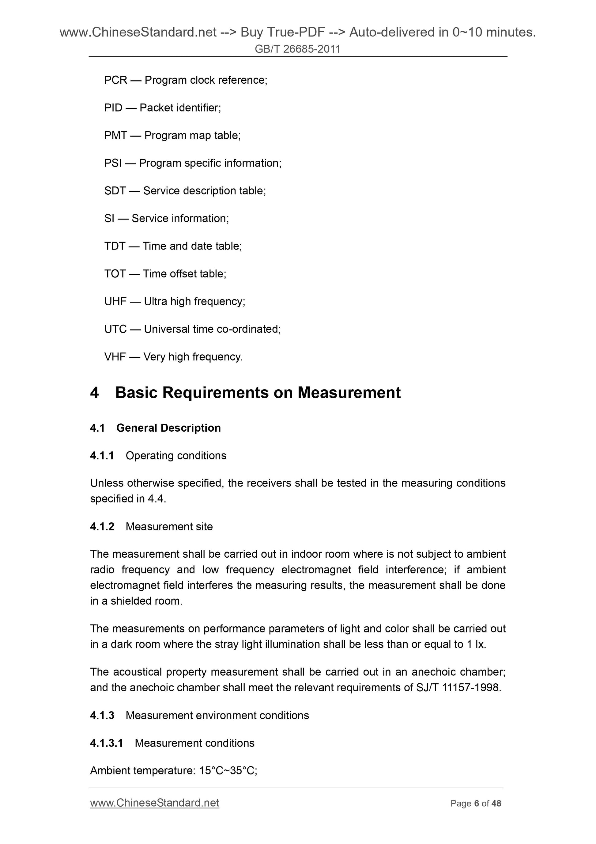 GB/T 26685-2011 Page 6