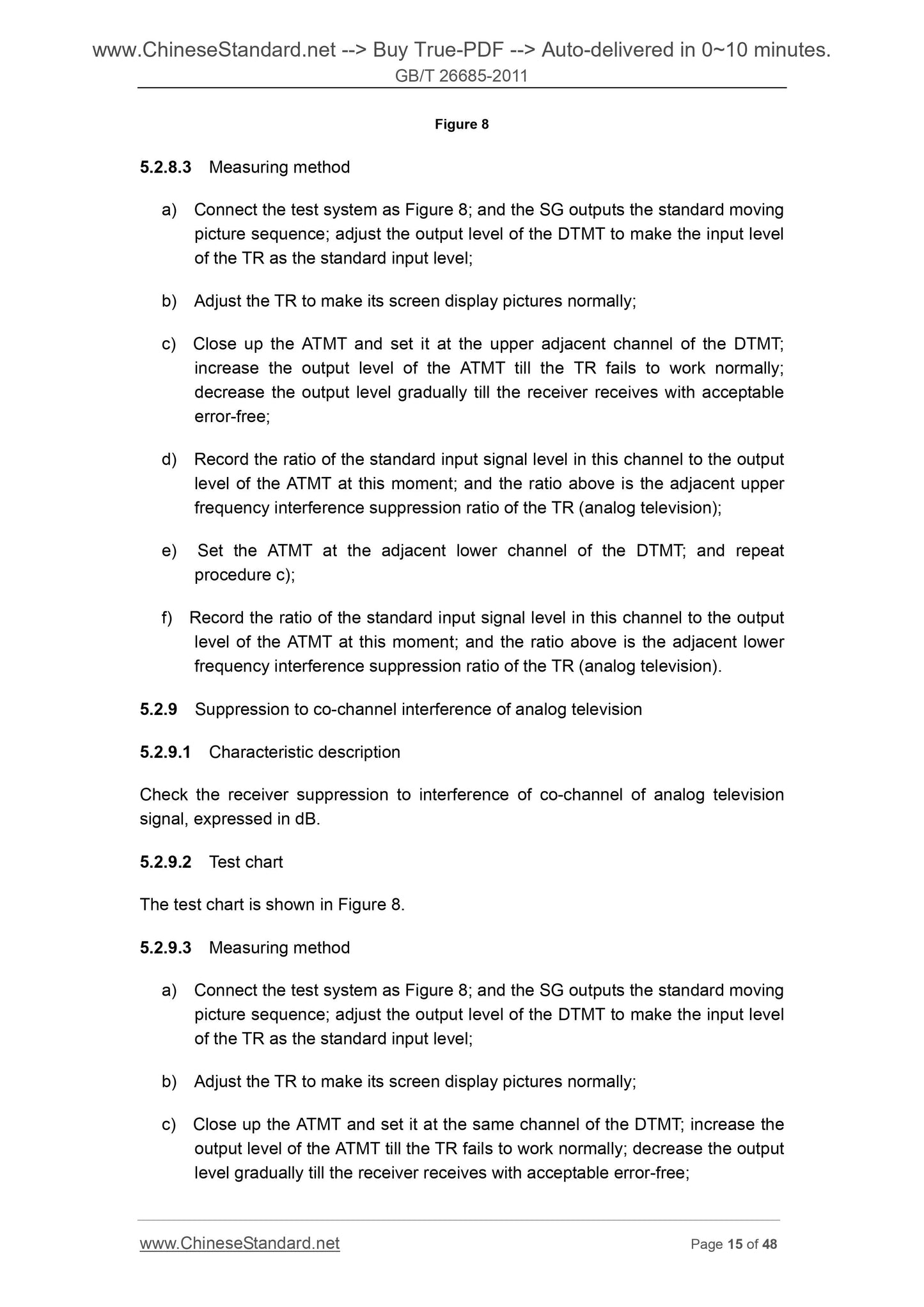 GB/T 26685-2011 Page 8