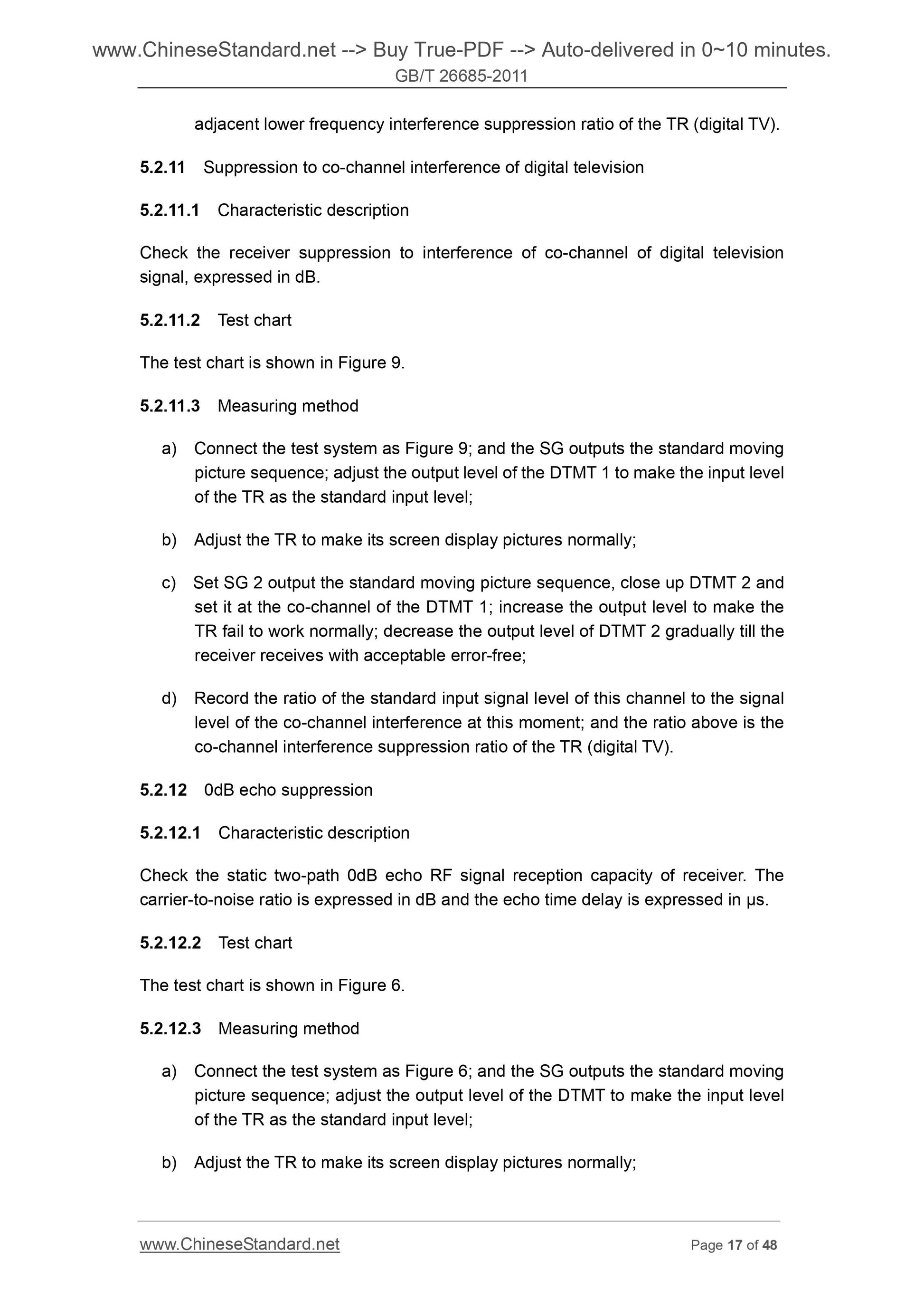 GB/T 26685-2011 Page 9