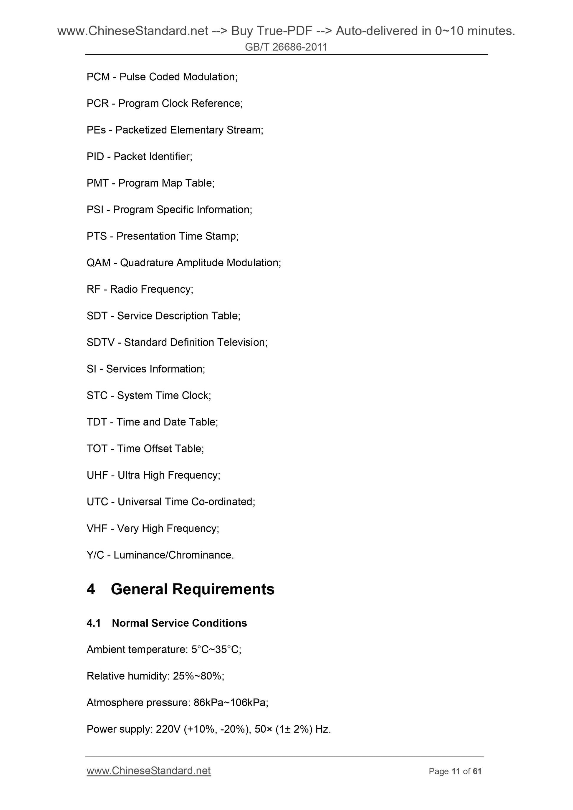 GB/T 26686-2011 Page 11