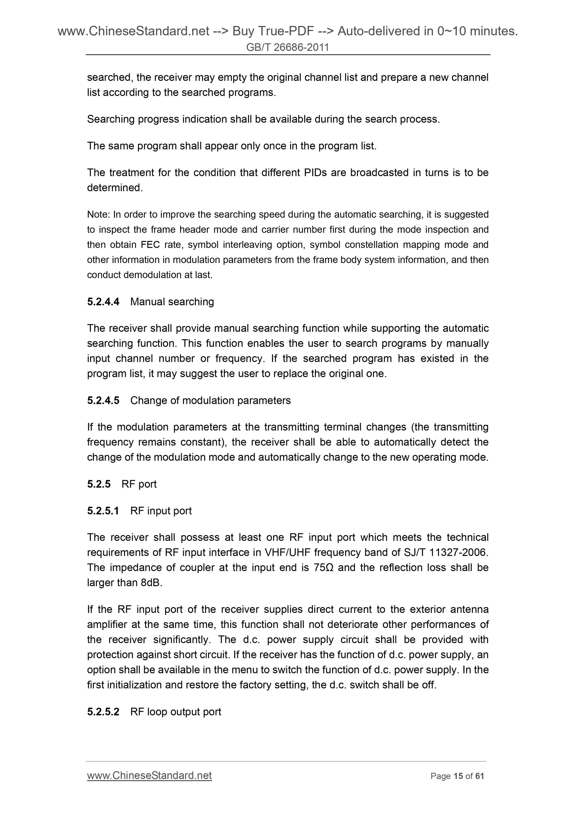 GB/T 26686-2011 Page 12