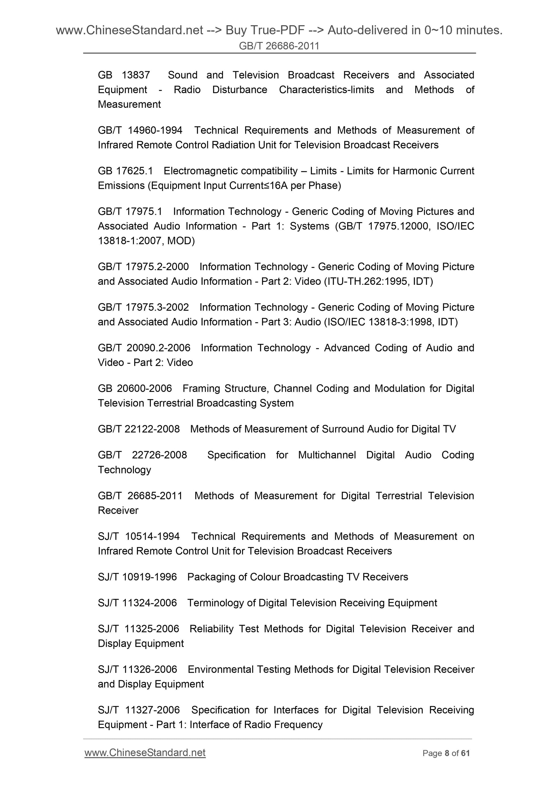 GB/T 26686-2011 Page 8