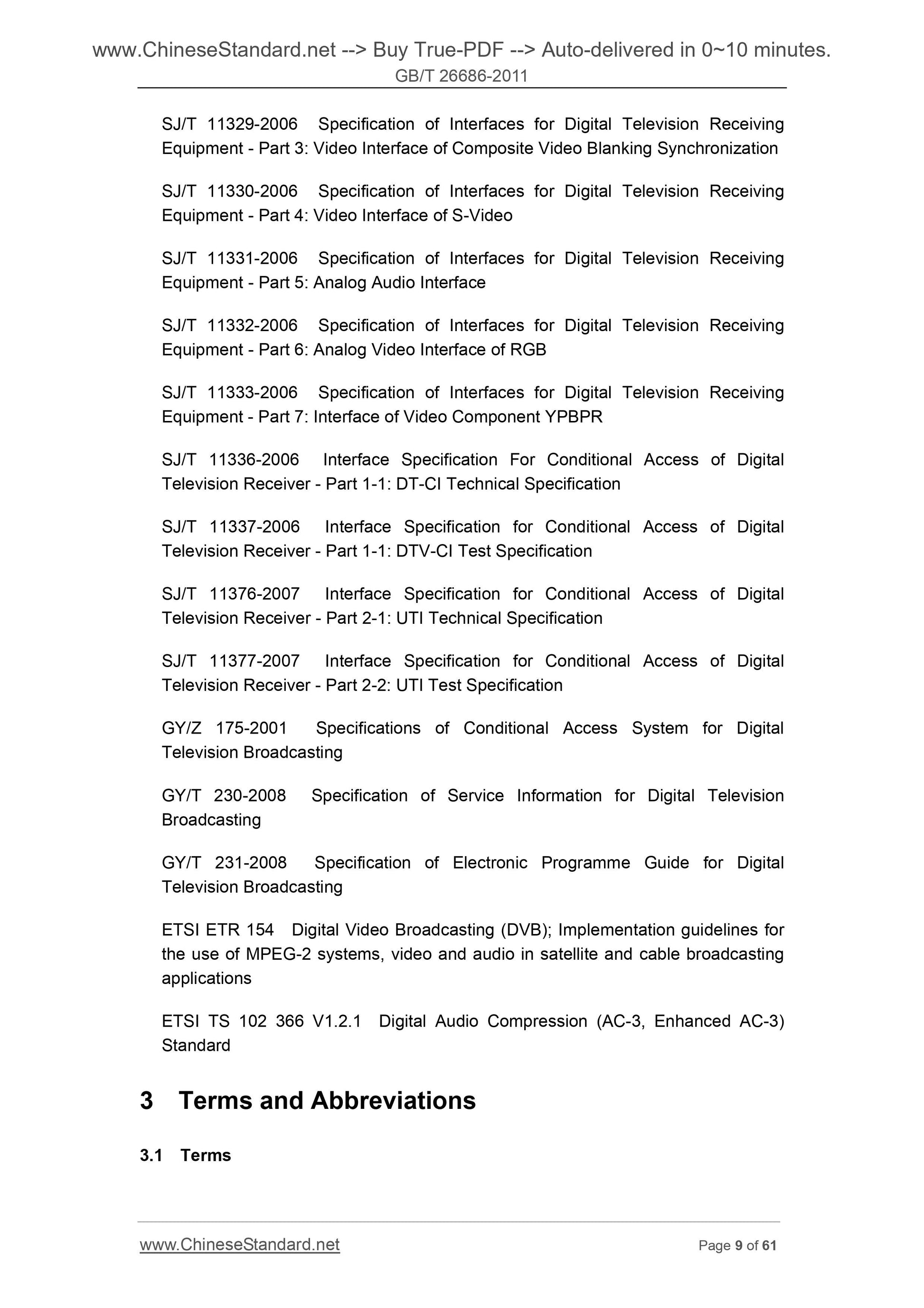GB/T 26686-2011 Page 9