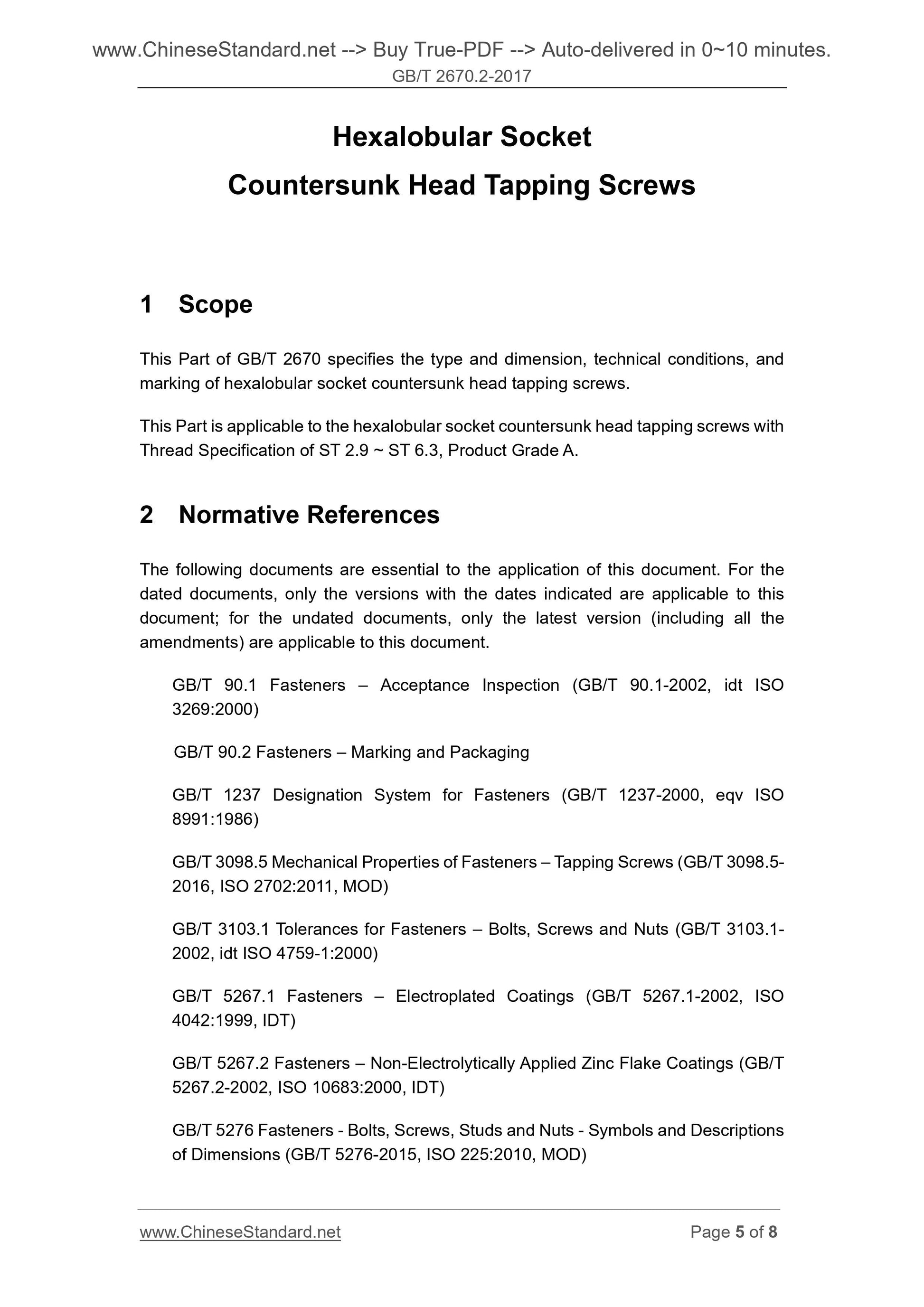 GB/T 2670.2-2017 Page 4