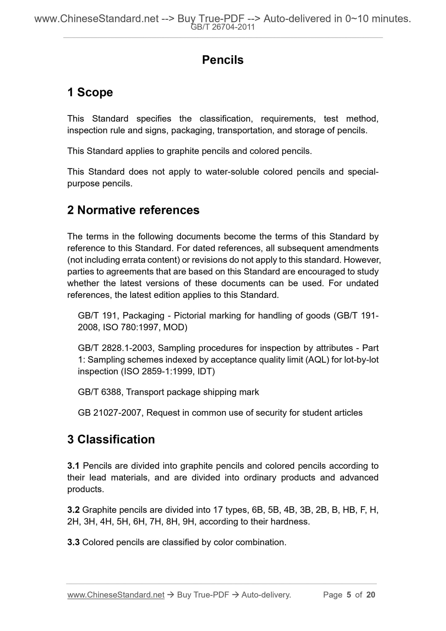 GB/T 26704-2011 Page 3
