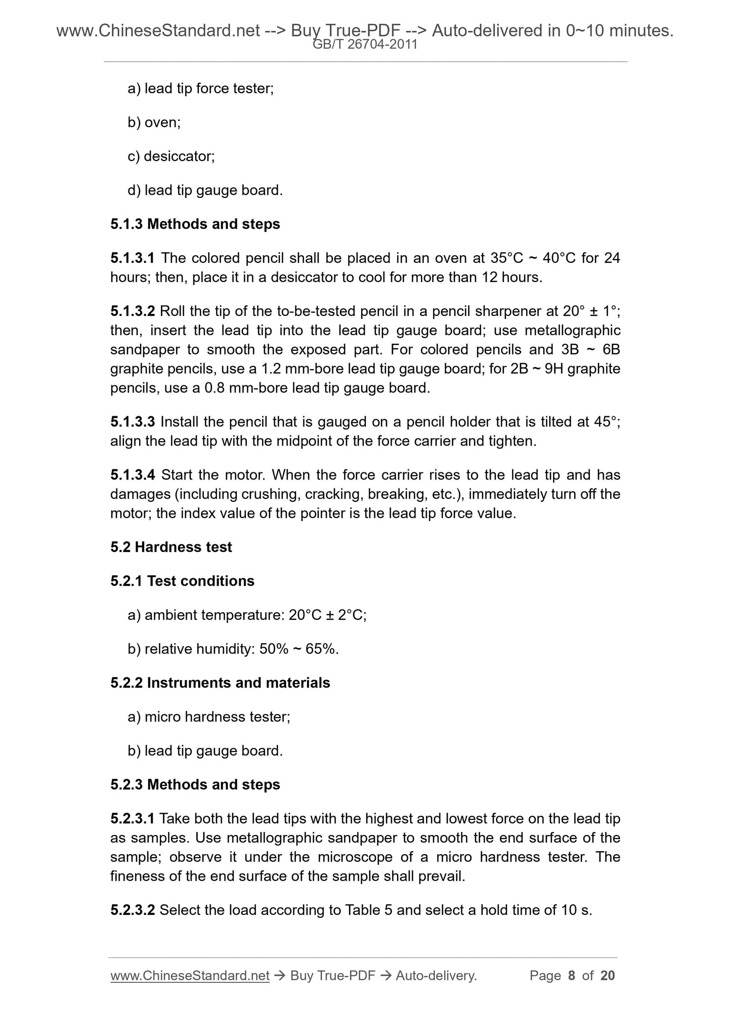 GB/T 26704-2011 Page 4