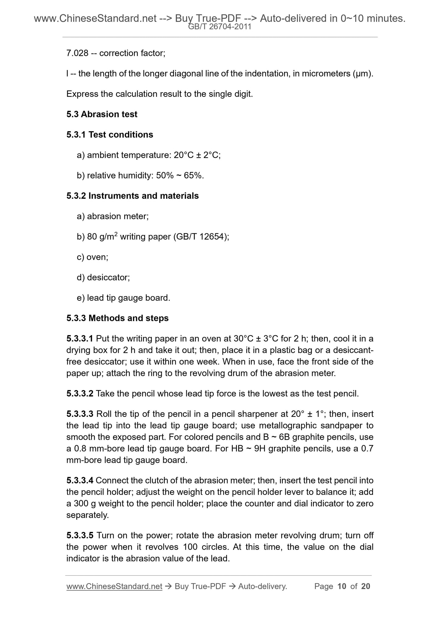 GB/T 26704-2011 Page 5