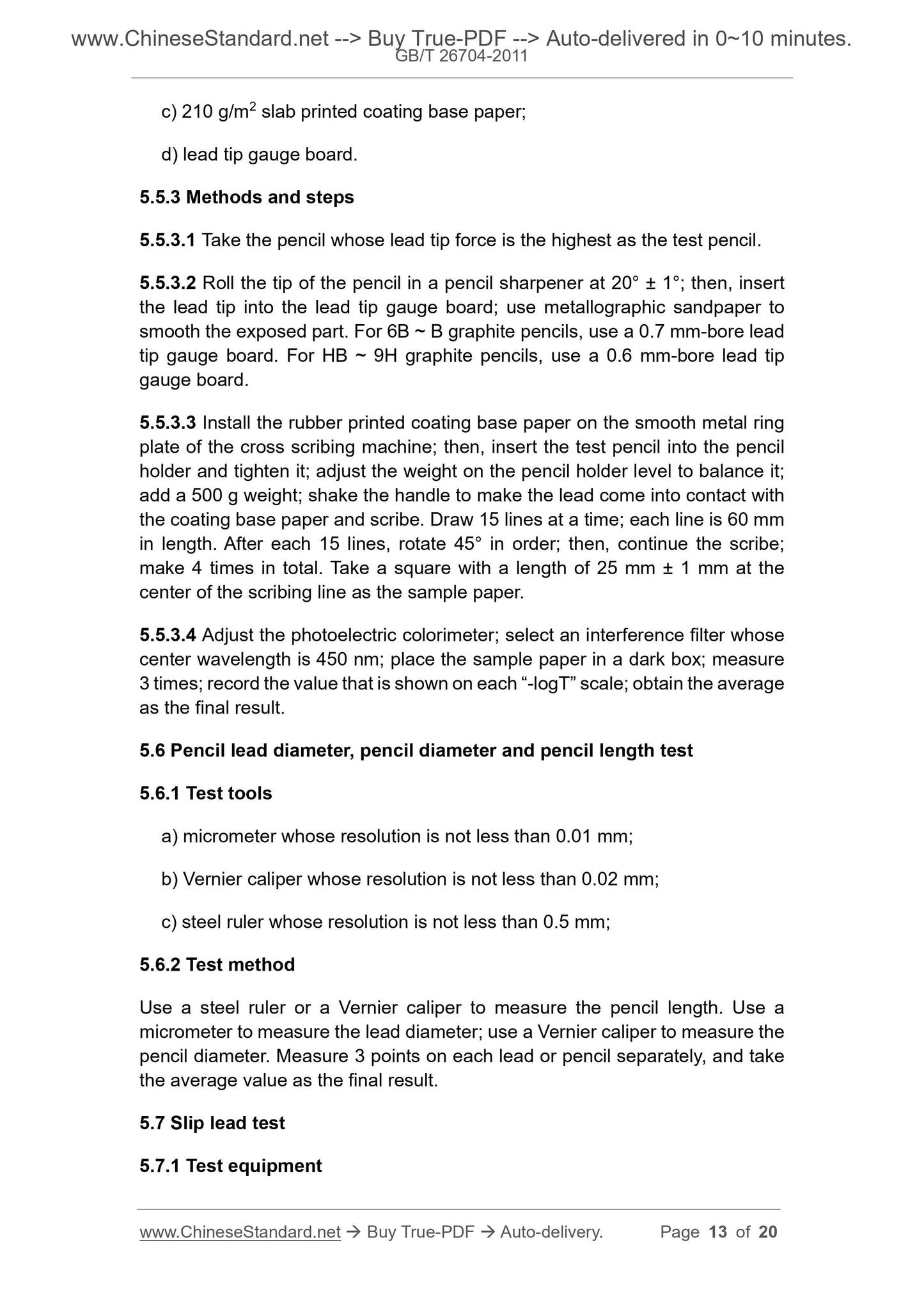 GB/T 26704-2011 Page 6